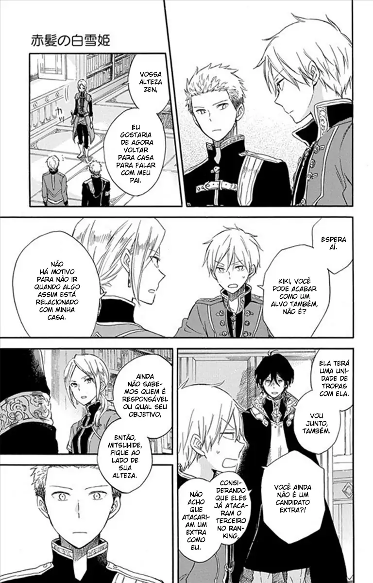 Akagami no Shirayukihime Capítulo 77 Página 17