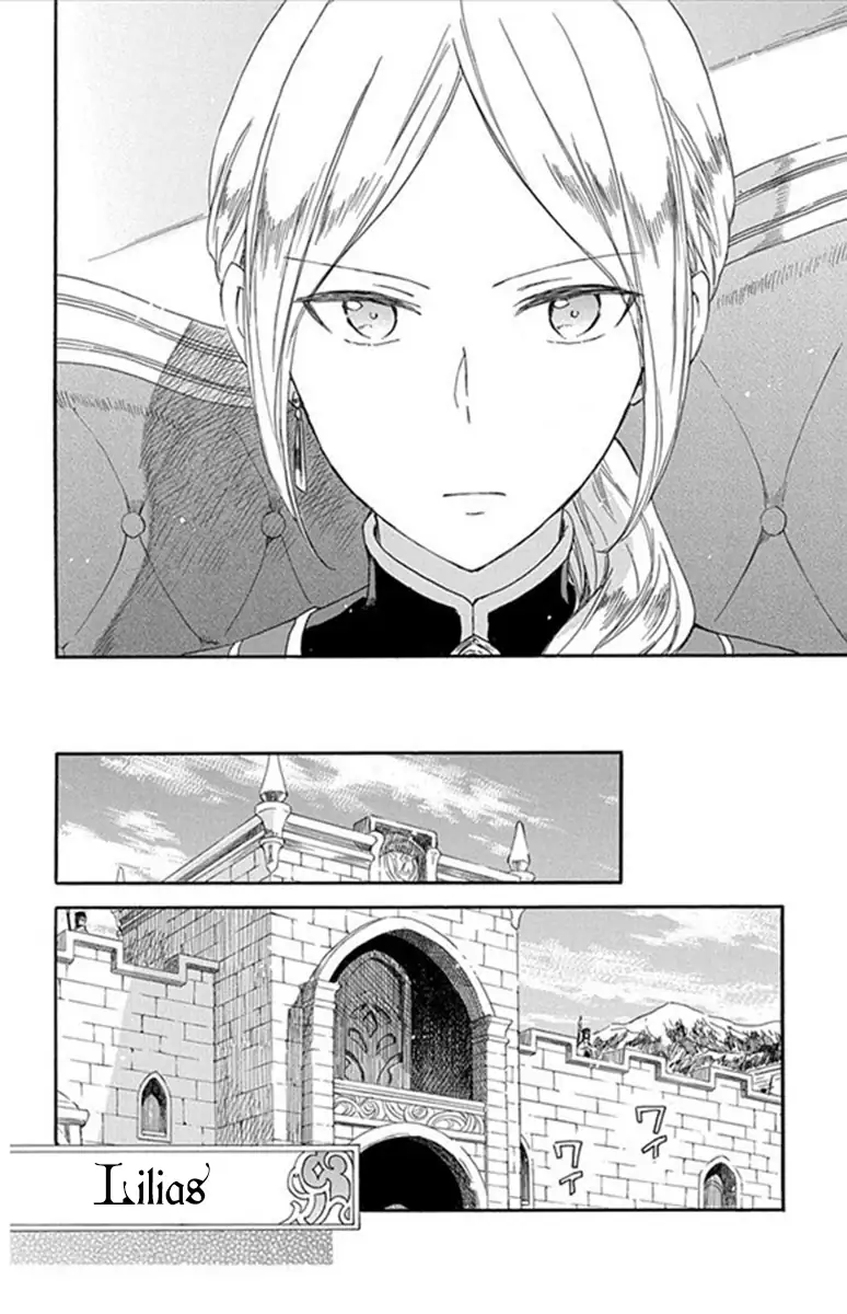 Akagami no Shirayukihime Capítulo 77 Página 24
