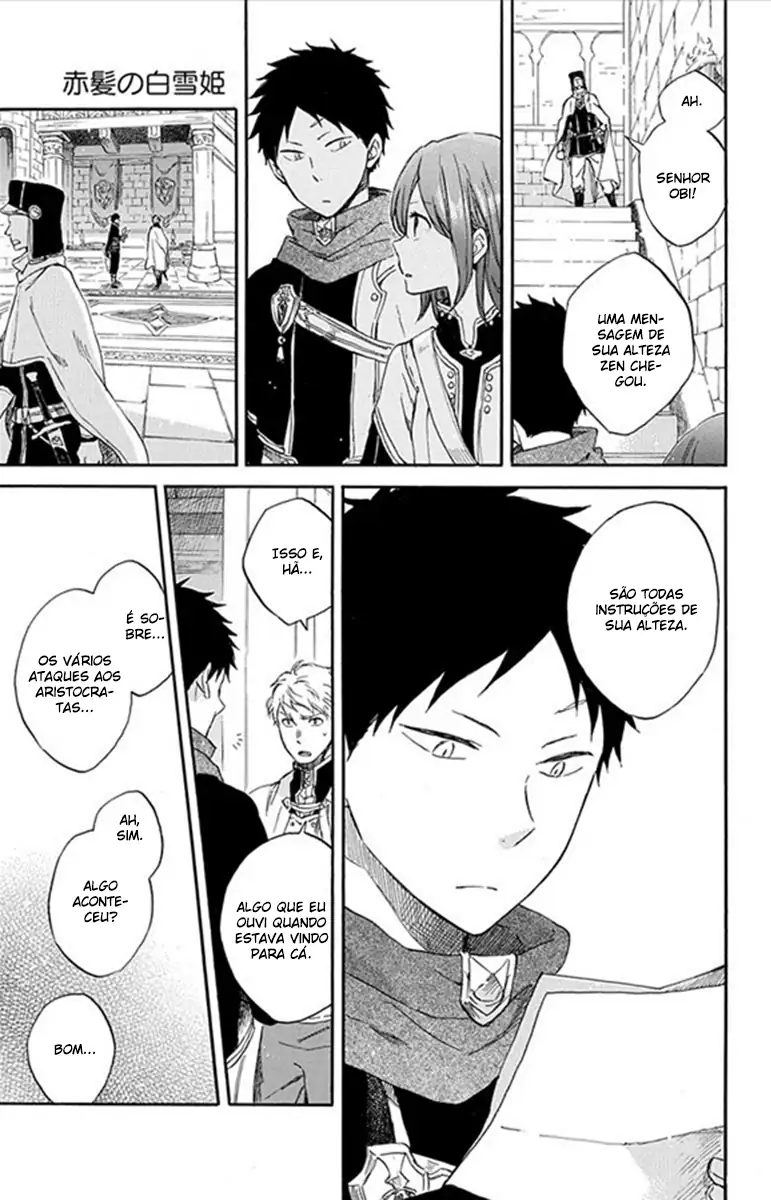 Akagami no Shirayukihime Capítulo 77 Página 27