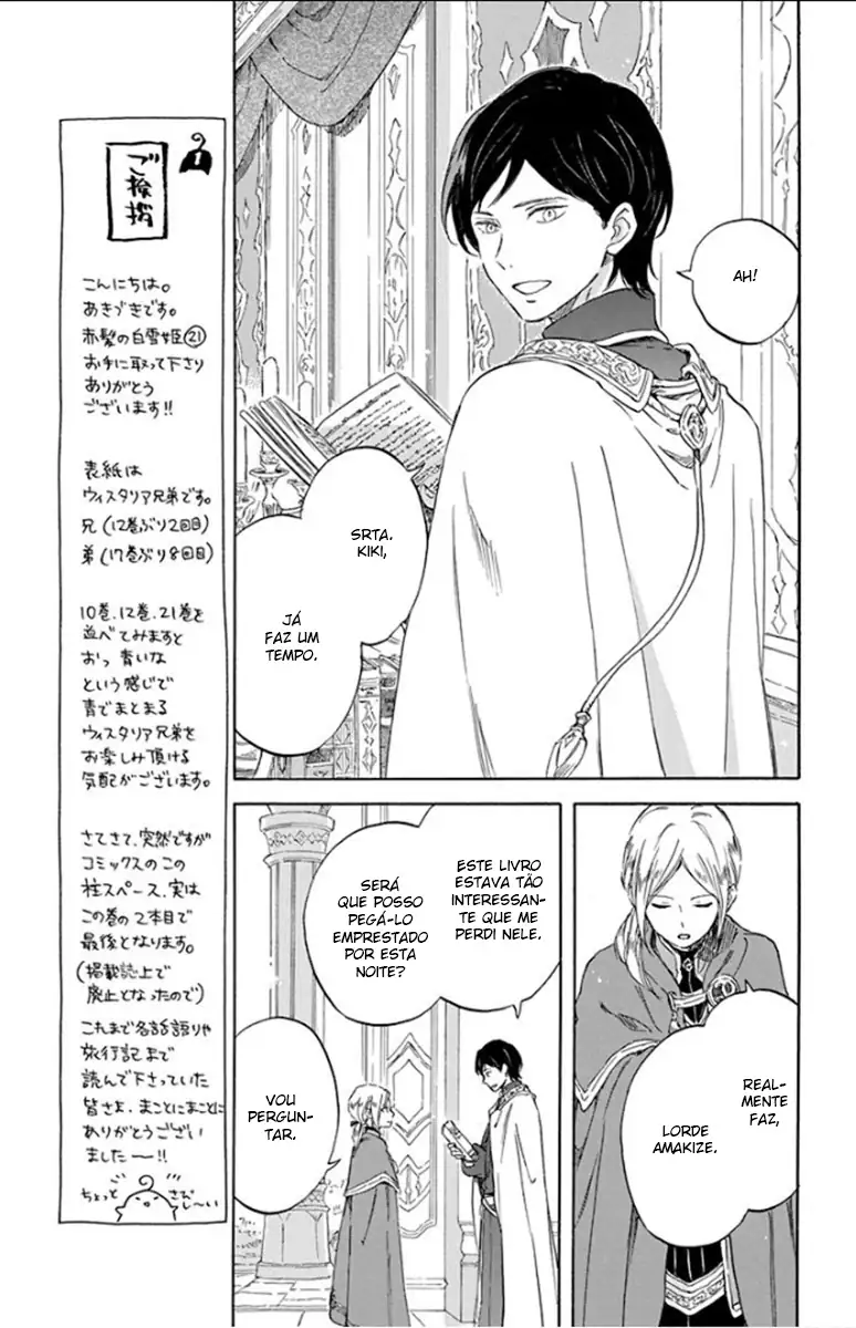 Akagami no Shirayukihime Capítulo 102 Página 15