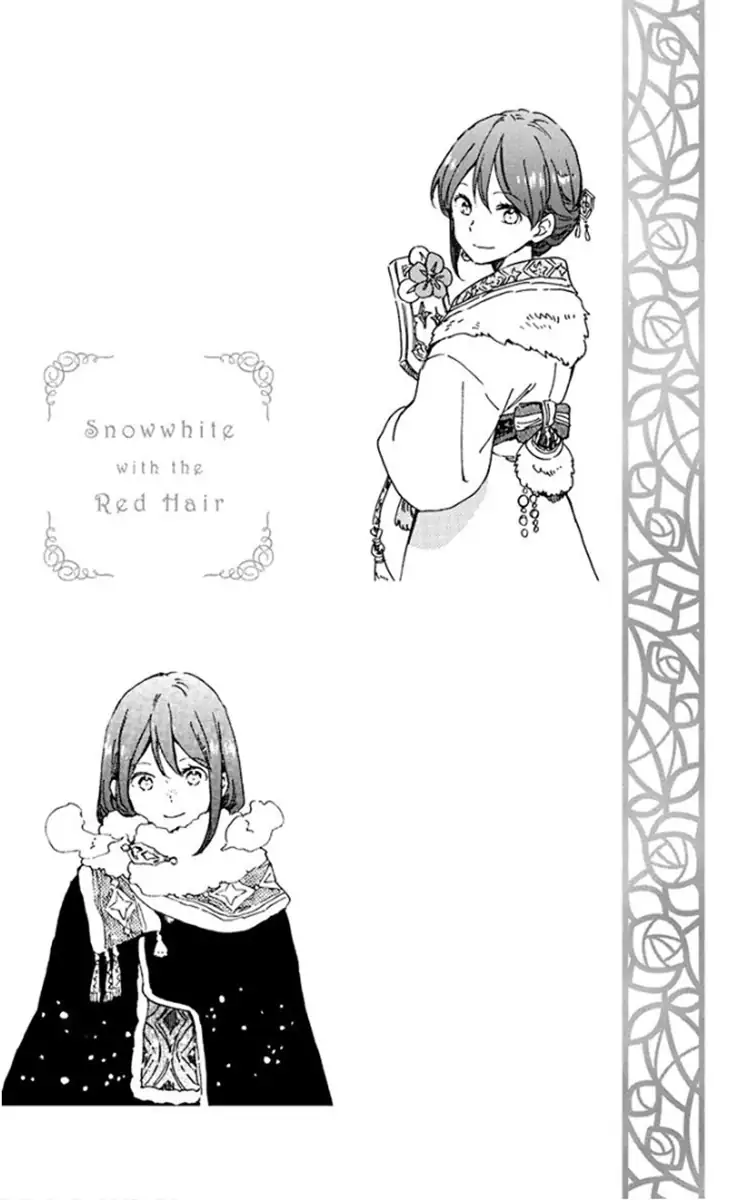 Akagami no Shirayukihime Capítulo 103 Página 2