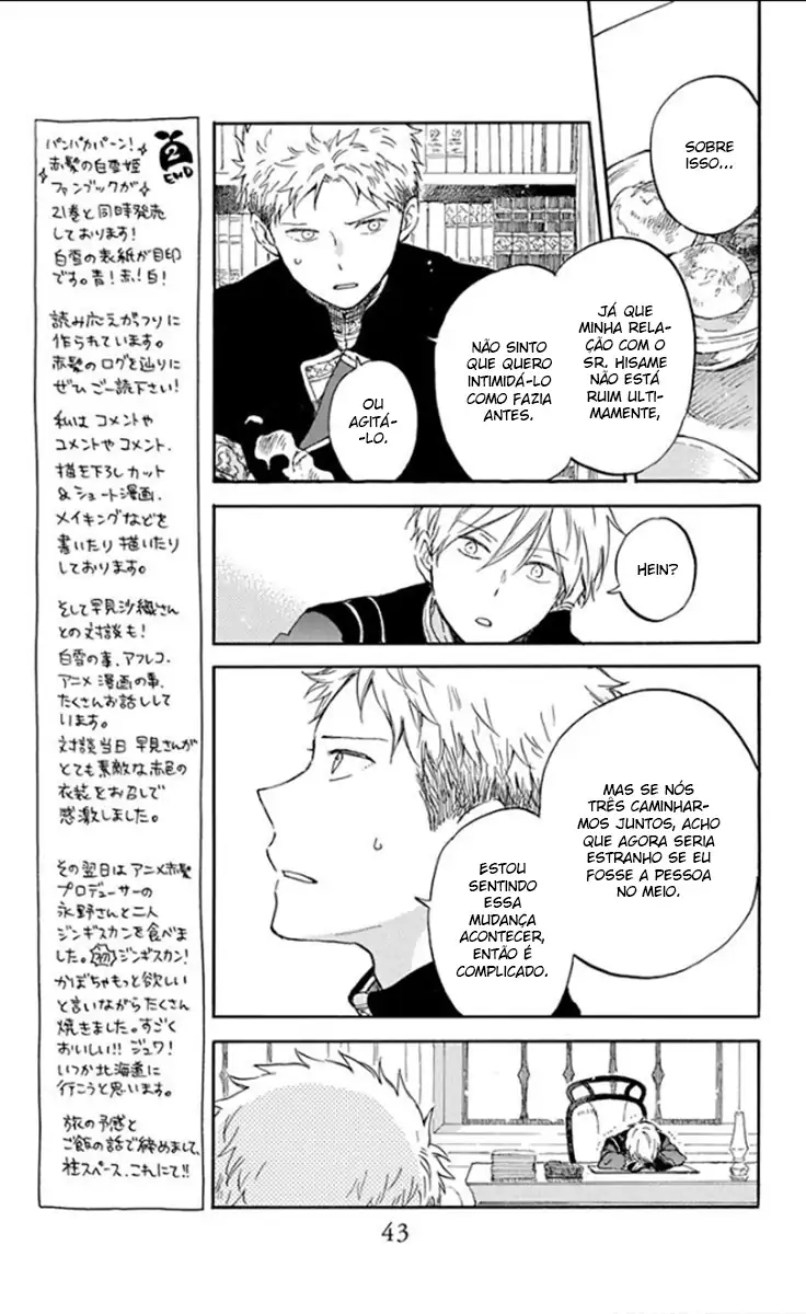 Akagami no Shirayukihime Capítulo 103 Página 11