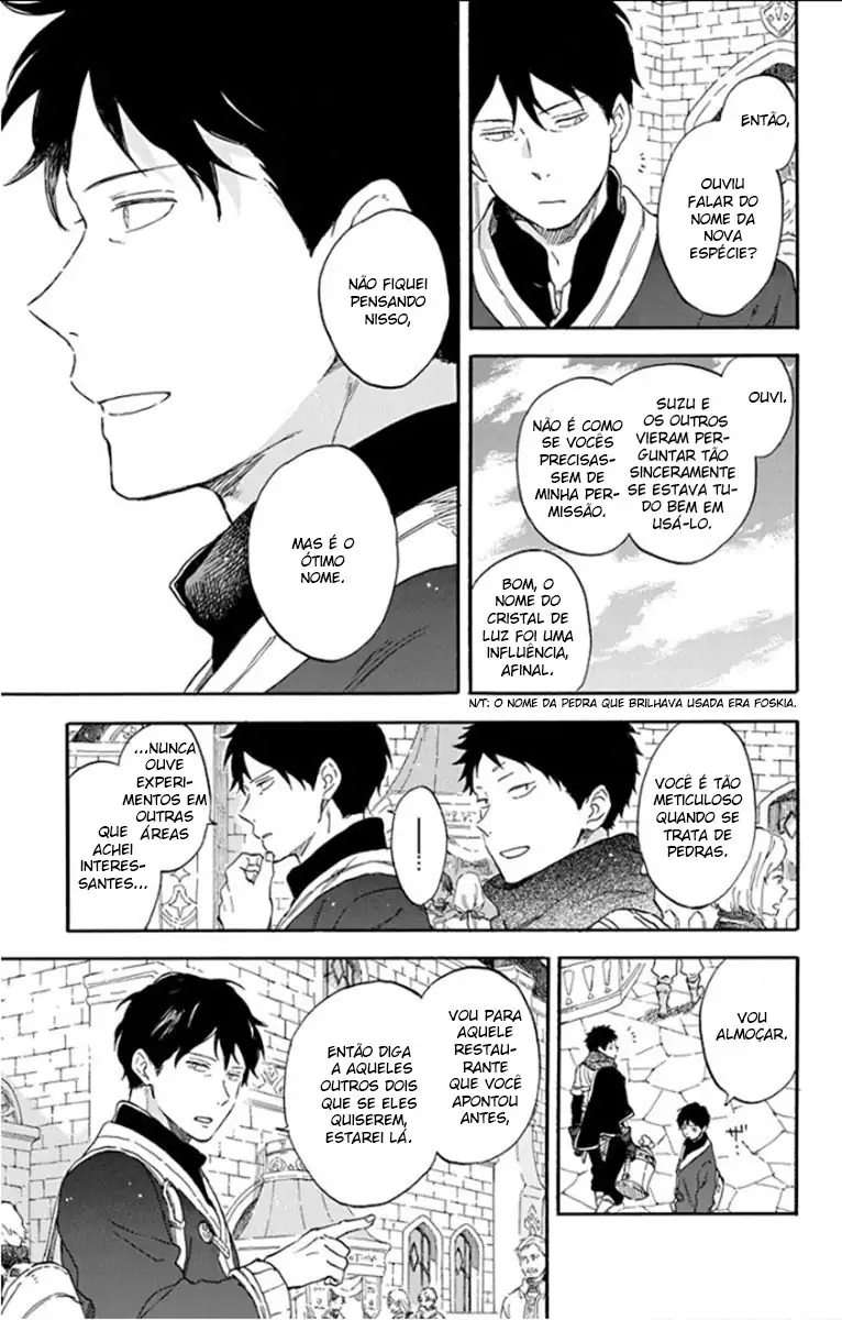 Akagami no Shirayukihime Capítulo 107 Página 13