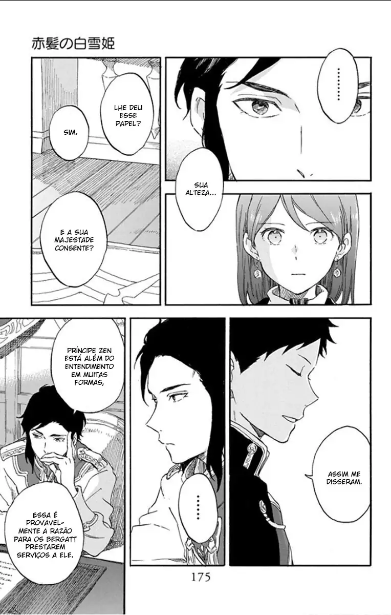Akagami no Shirayukihime Capítulo 107 Página 21