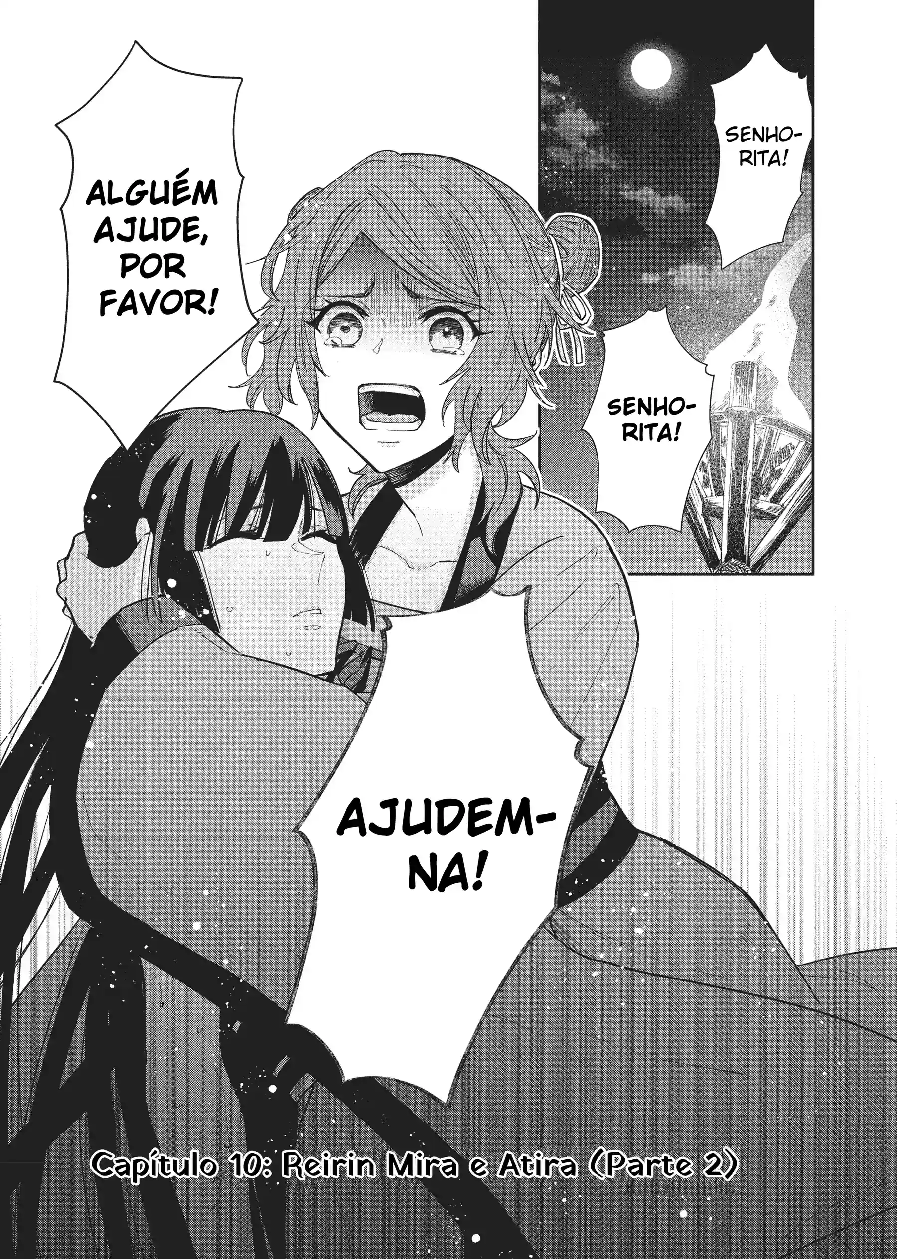 Futsutsukana Akujo de wa Gozaimasu ga ~Suuguu Chou So Torikae Den~ Capítulo 10 Página 1