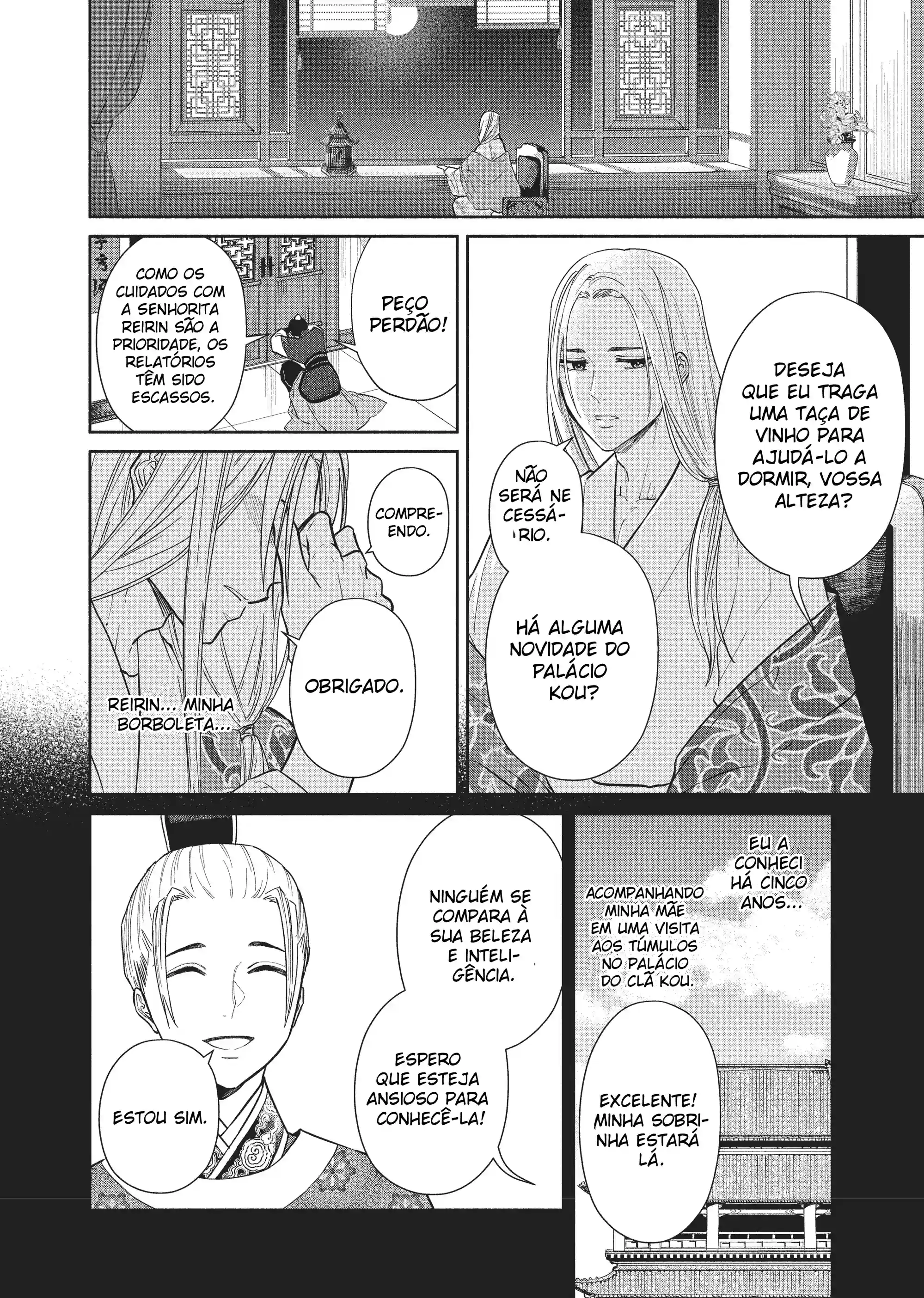 Futsutsukana Akujo de wa Gozaimasu ga ~Suuguu Chou So Torikae Den~ Capítulo 10 Página 2