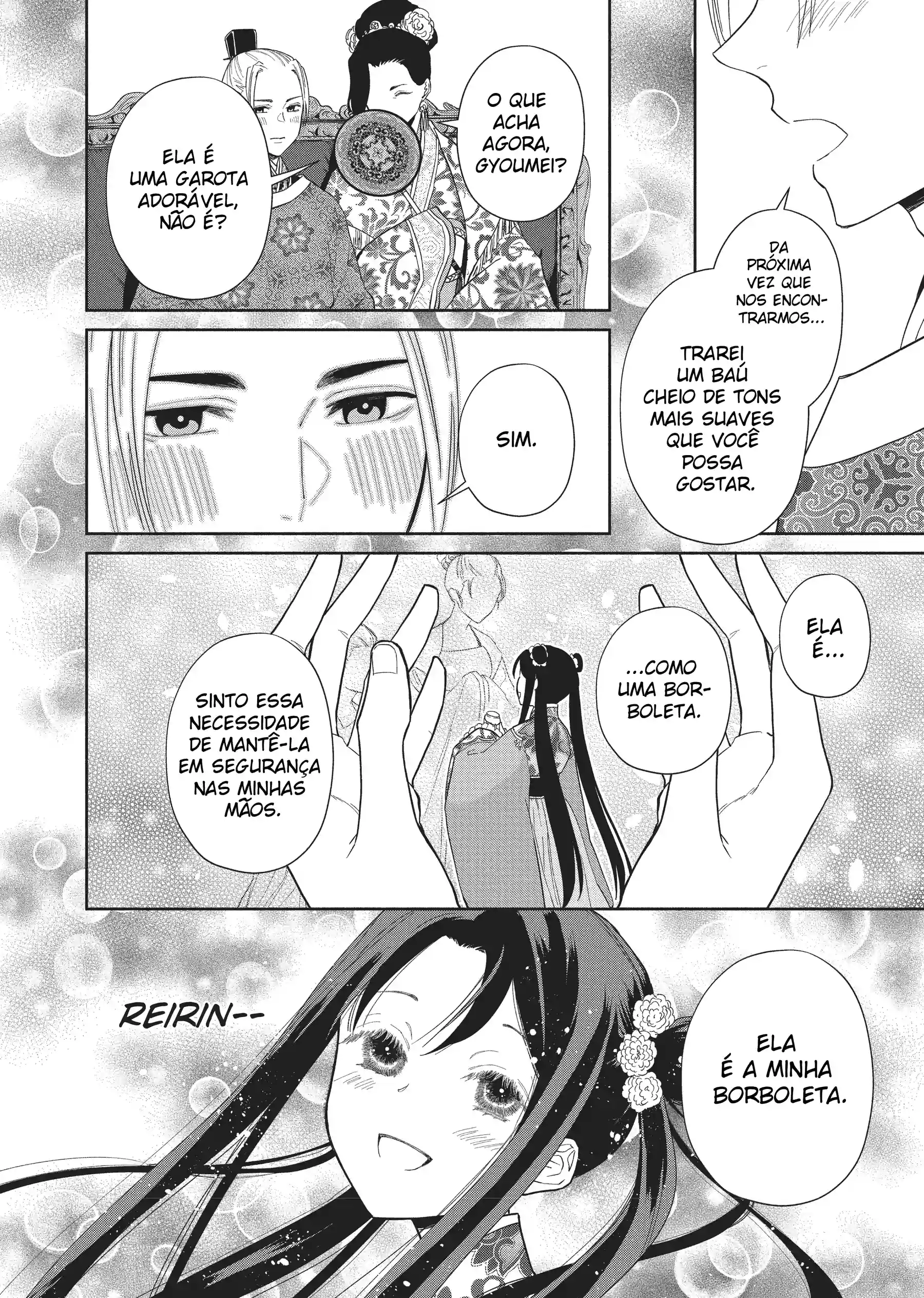 Futsutsukana Akujo de wa Gozaimasu ga ~Suuguu Chou So Torikae Den~ Capítulo 10 Página 12