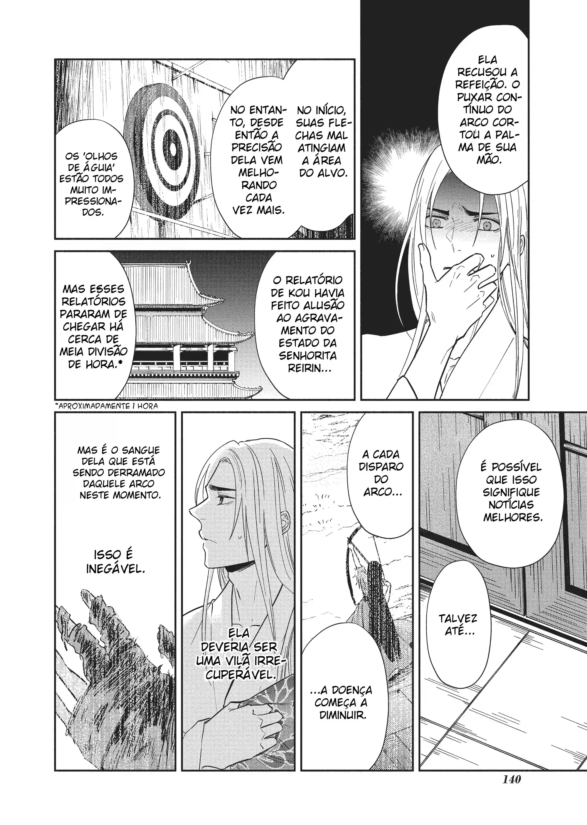 Futsutsukana Akujo de wa Gozaimasu ga ~Suuguu Chou So Torikae Den~ Capítulo 10 Página 16