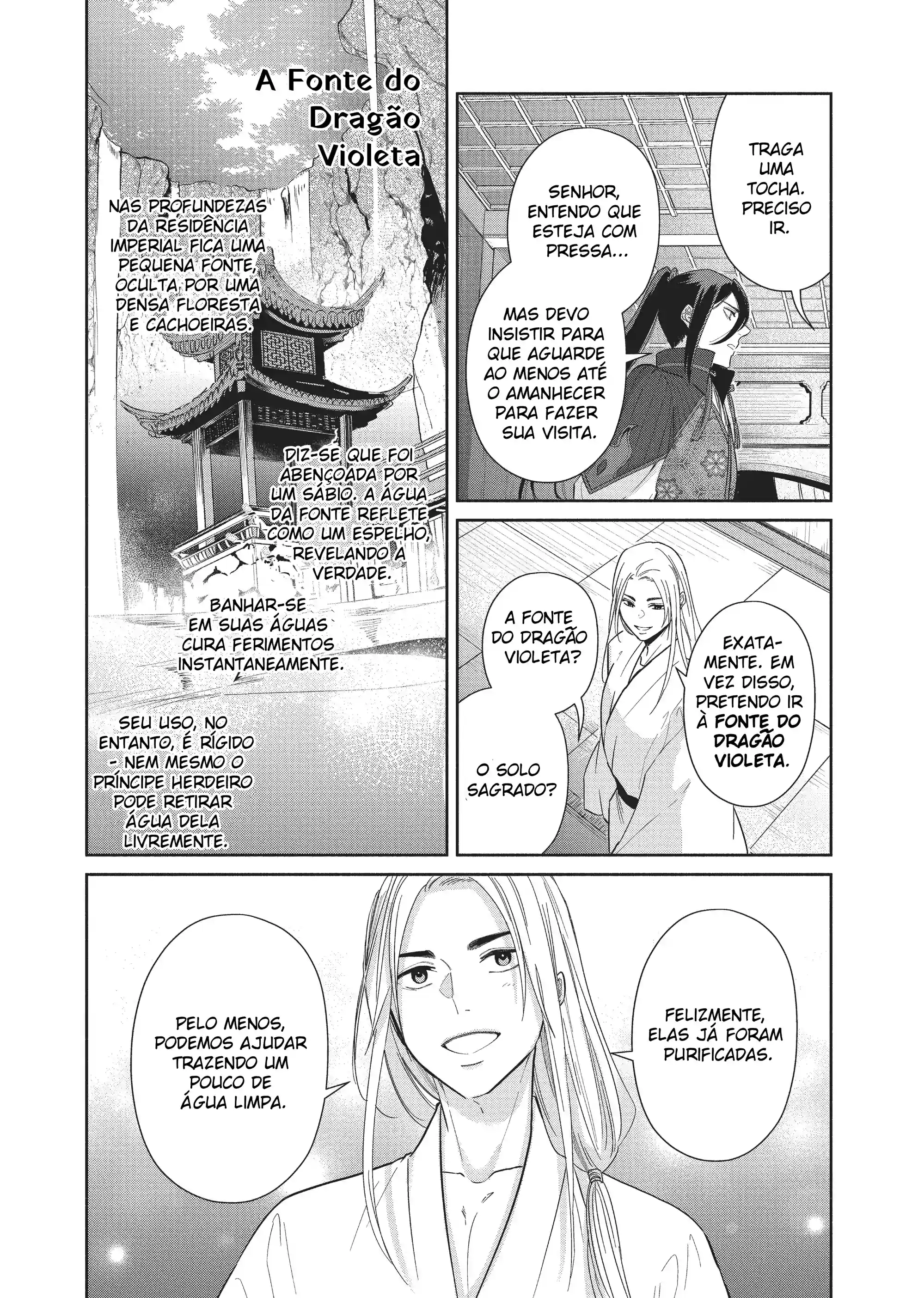 Futsutsukana Akujo de wa Gozaimasu ga ~Suuguu Chou So Torikae Den~ Capítulo 10 Página 18