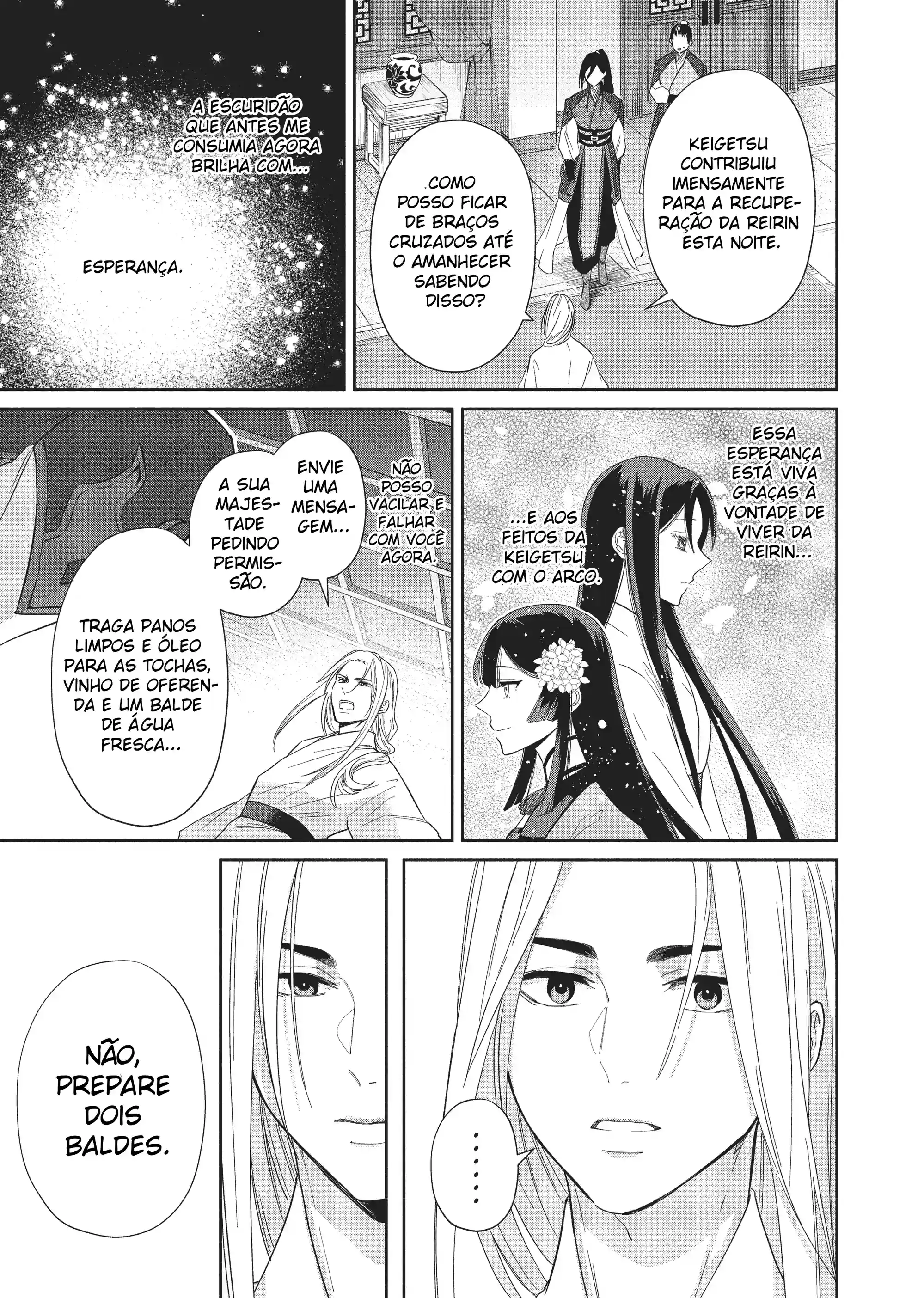 Futsutsukana Akujo de wa Gozaimasu ga ~Suuguu Chou So Torikae Den~ Capítulo 10 Página 19