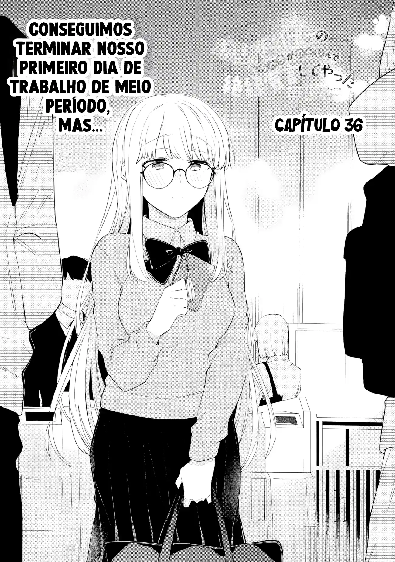 I'm Sick and Tired of My Childhood Friend's, Now Girlfriend's, Constant Abuse, so I Broke up With Her Capítulo 36 Página 2