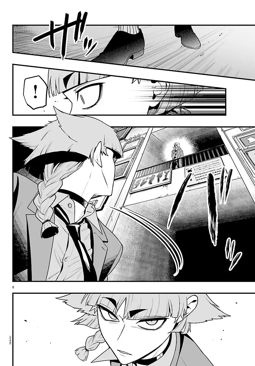 Welcome to Demon School! Iruma-kun: IruMafia Edition Capítulo 42 Página 9