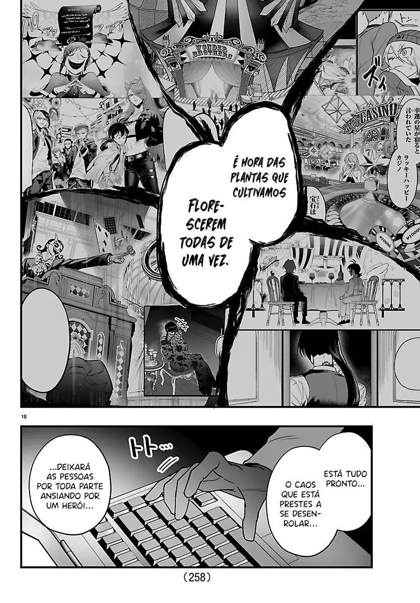 Welcome to Demon School! Iruma-kun: IruMafia Edition Capítulo 42 Página 19