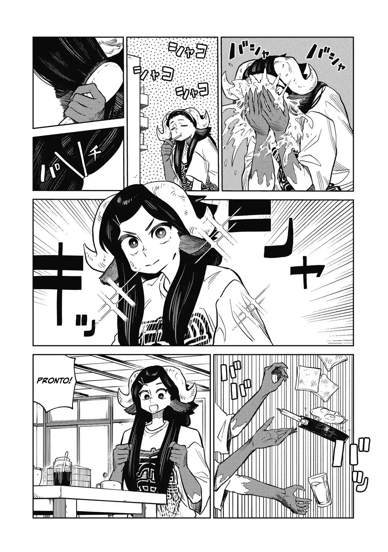 Sobre a espada de Kudan Capítulo 8 Página 4