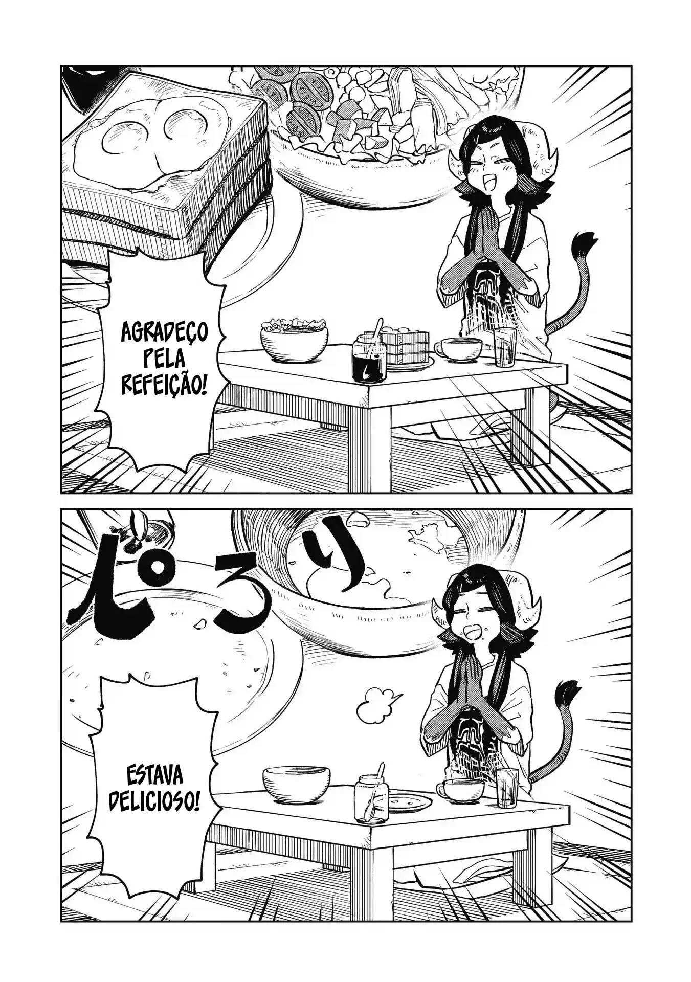 Sobre a espada de Kudan Capítulo 8 Página 5