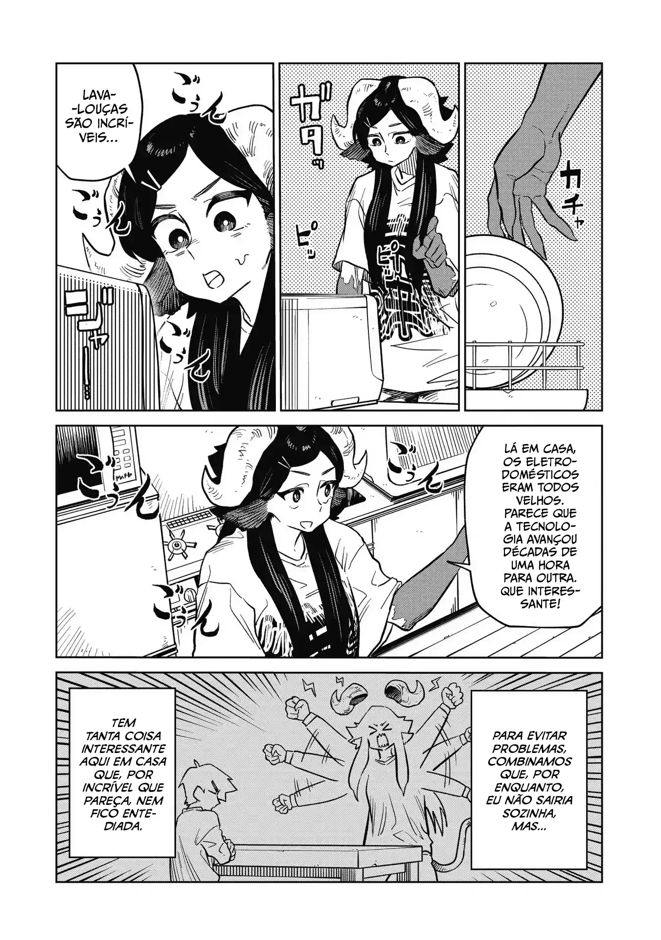 Sobre a espada de Kudan Capítulo 8 Página 6