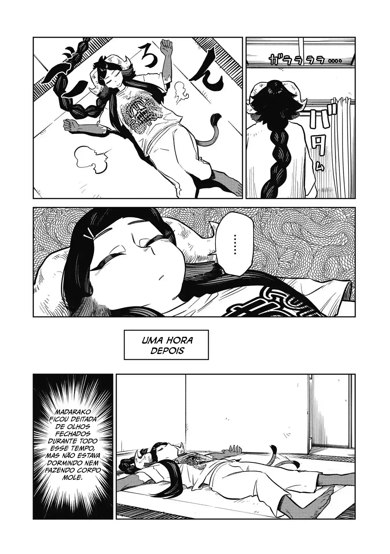 Sobre a espada de Kudan Capítulo 8 Página 8