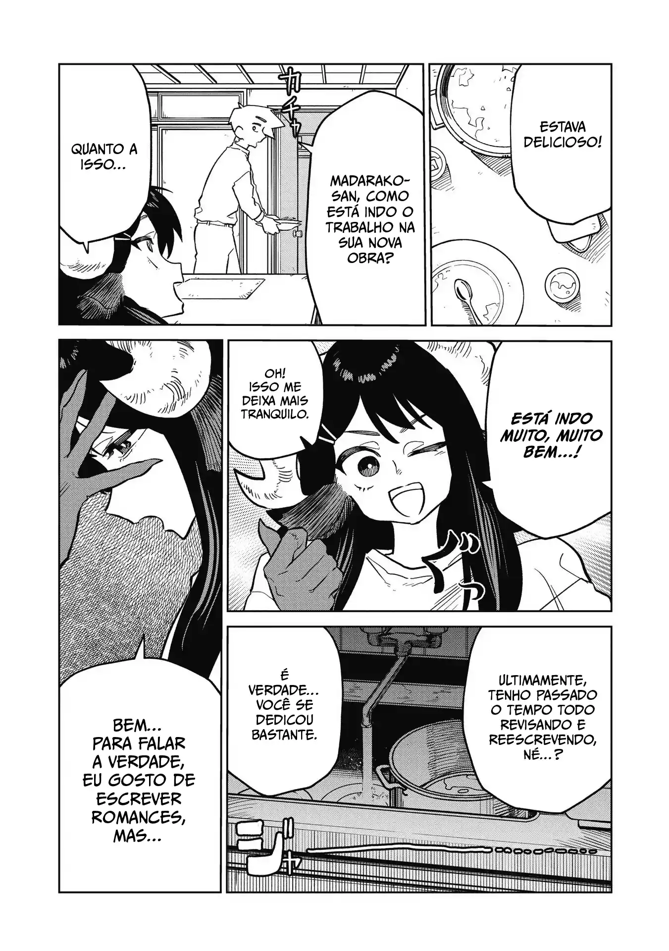 Sobre a espada de Kudan Capítulo 8 Página 13