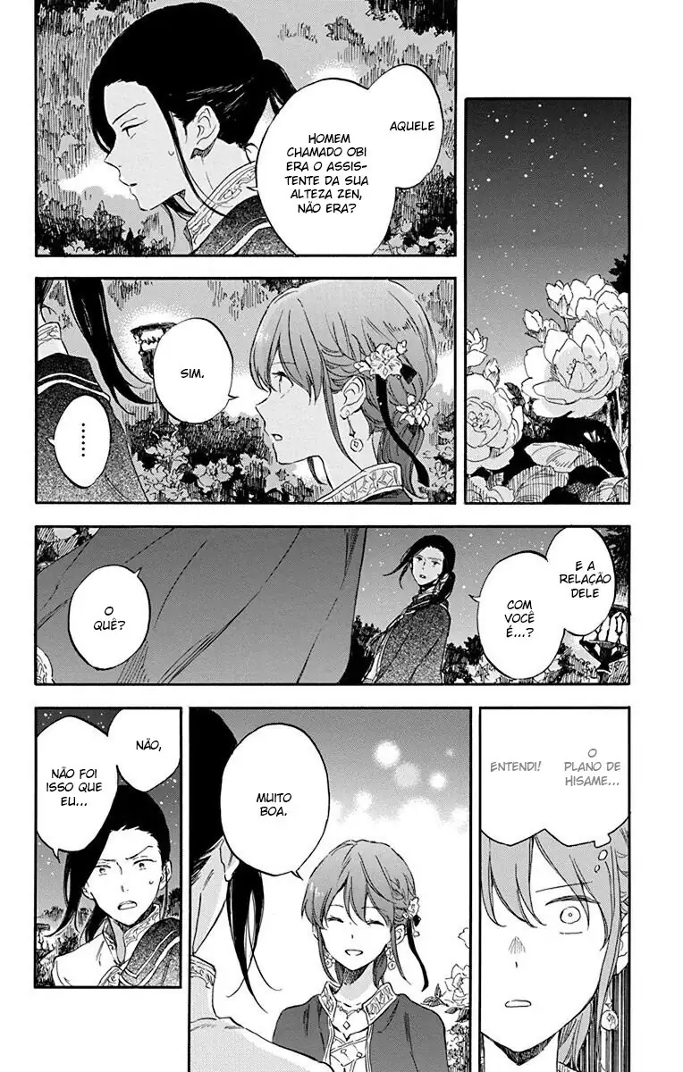 Akagami no Shirayukihime Capítulo 111 Página 14