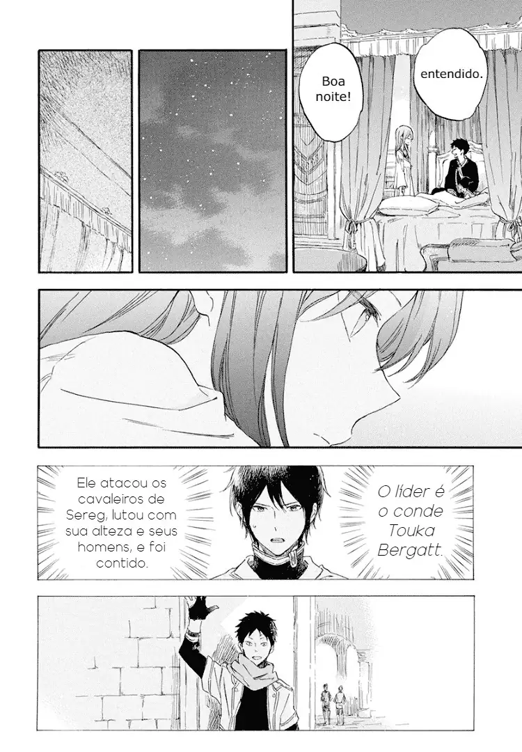 Akagami no Shirayukihime Capítulo 114 Página 21