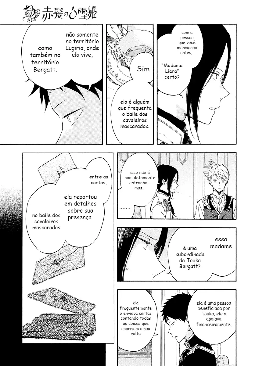 Akagami no Shirayukihime Capítulo 117 Página 5