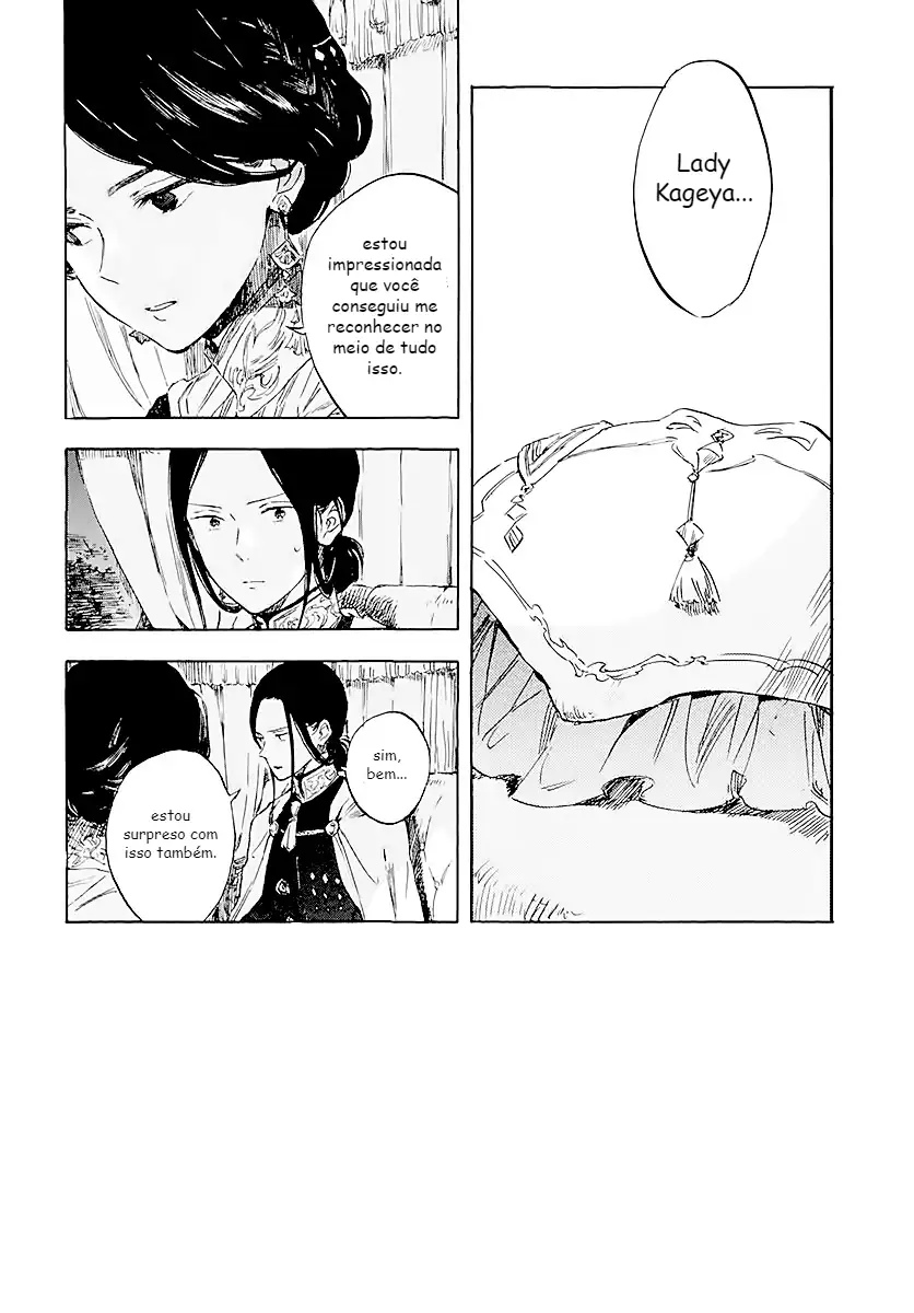 Akagami no Shirayukihime Capítulo 120 Página 2