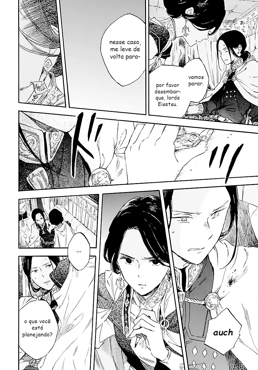 Akagami no Shirayukihime Capítulo 120 Página 22