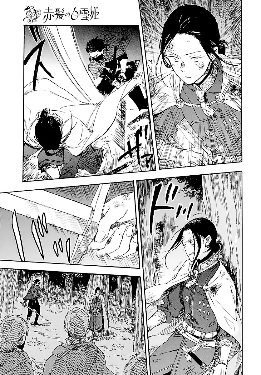 Akagami no Shirayukihime Capítulo 120 Página 27