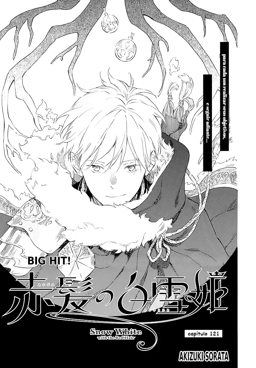 Akagami no Shirayukihime Capítulo 121 Página 1