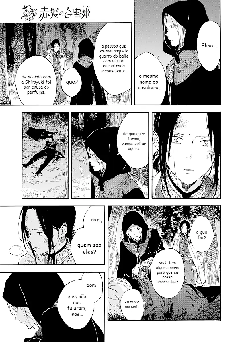 Akagami no Shirayukihime Capítulo 121 Página 7