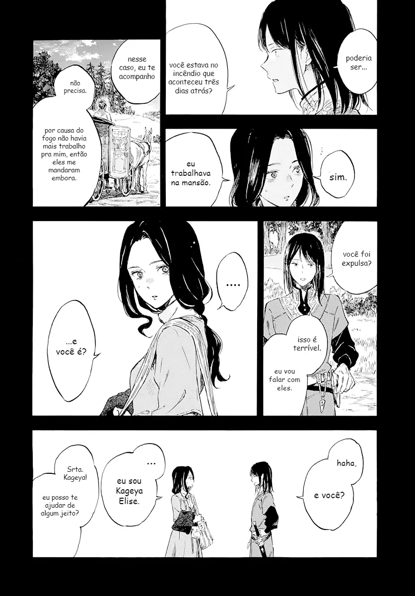 Akagami no Shirayukihime Capítulo 121 Página 12