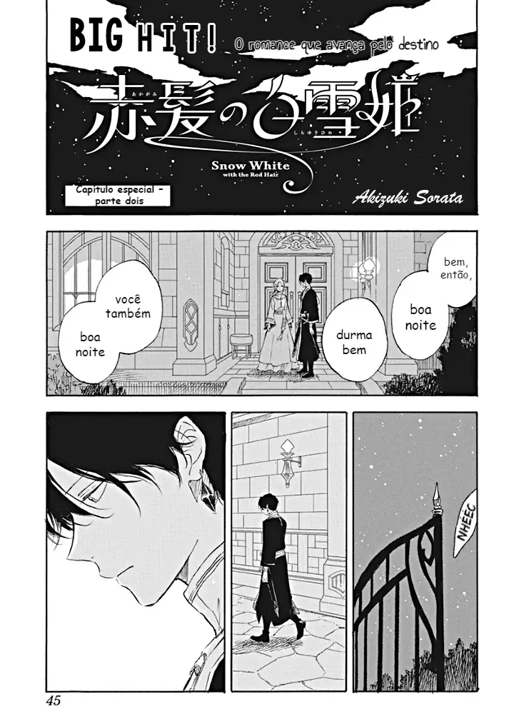 Akagami no Shirayukihime Capítulo 127.6 Página 1