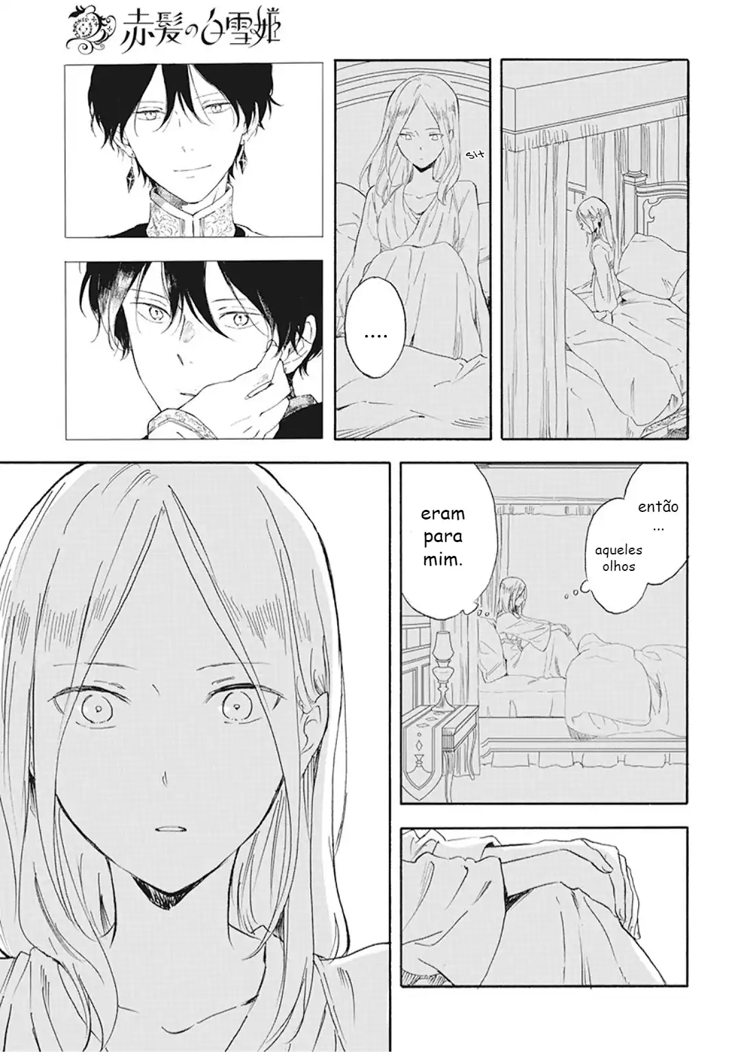 Akagami no Shirayukihime Capítulo 127.6 Página 7