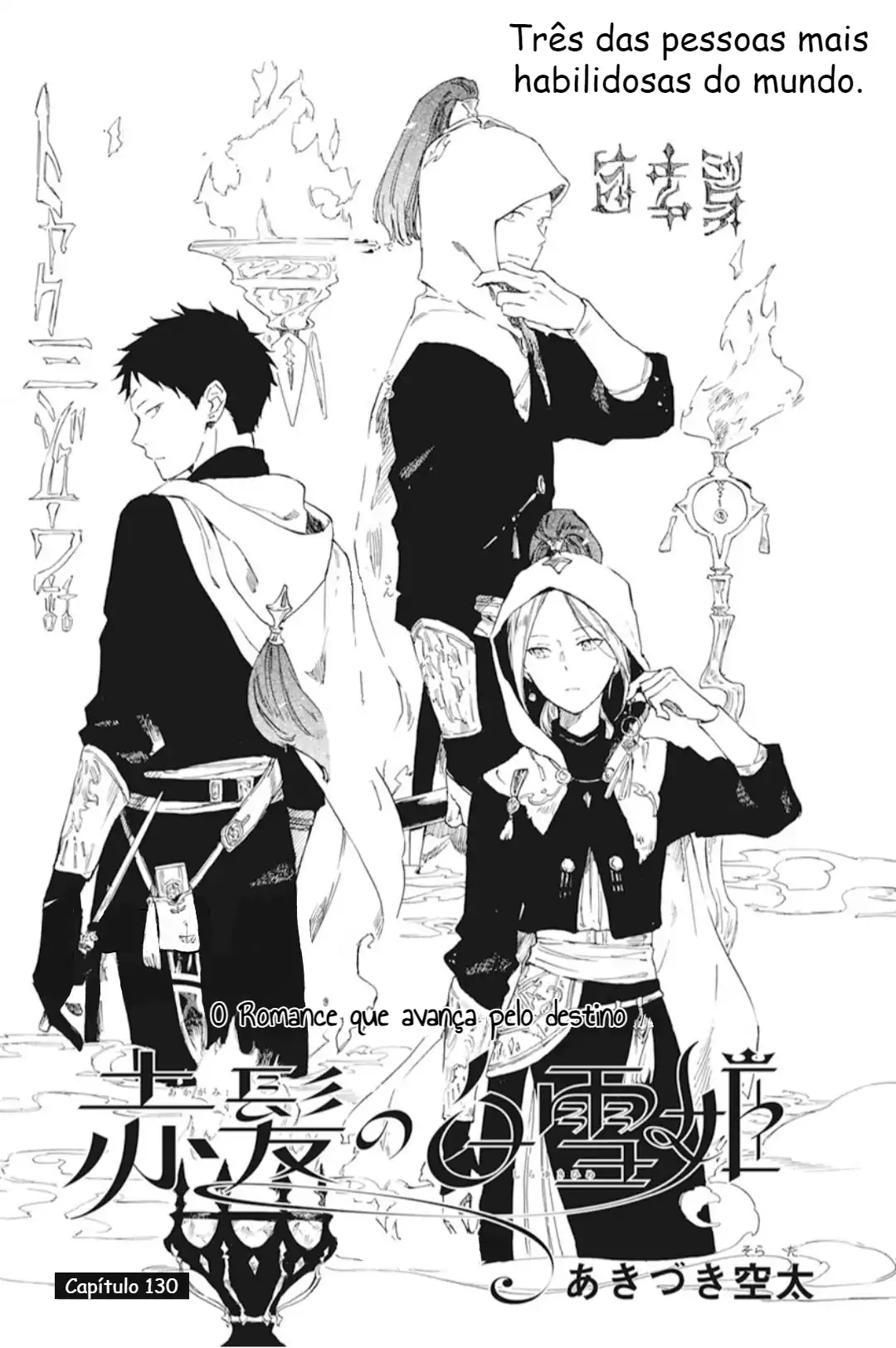 Akagami no Shirayukihime Capítulo 130 Página 1