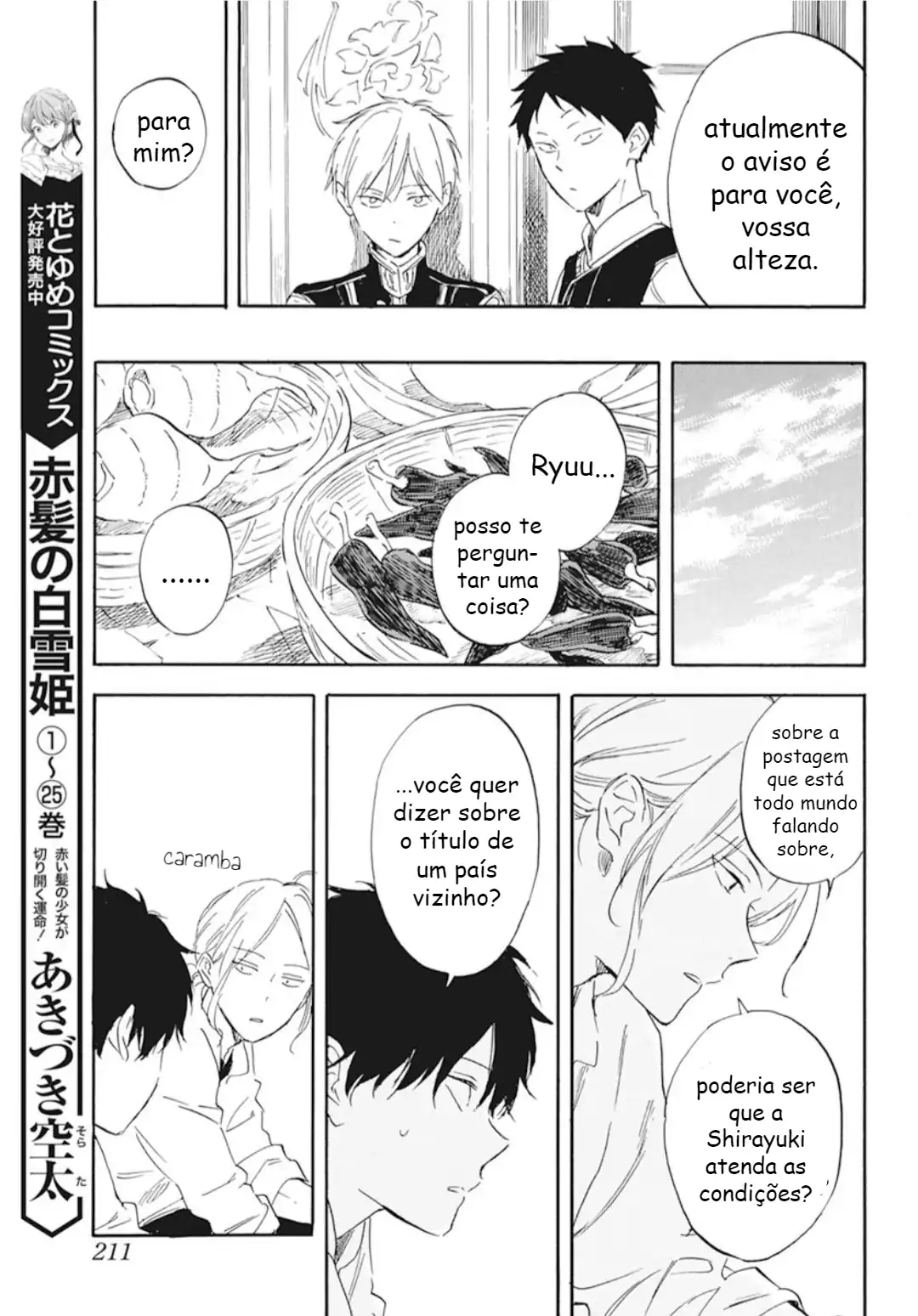 Akagami no Shirayukihime Capítulo 130 Página 5