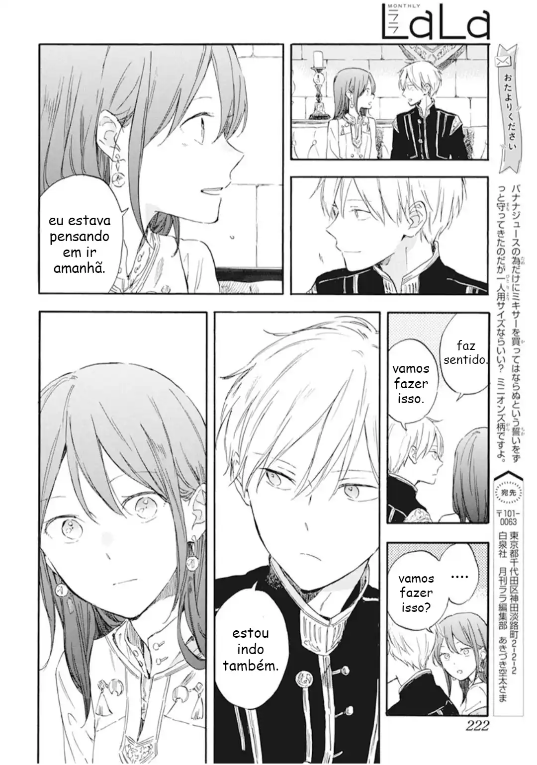 Akagami no Shirayukihime Capítulo 130 Página 16