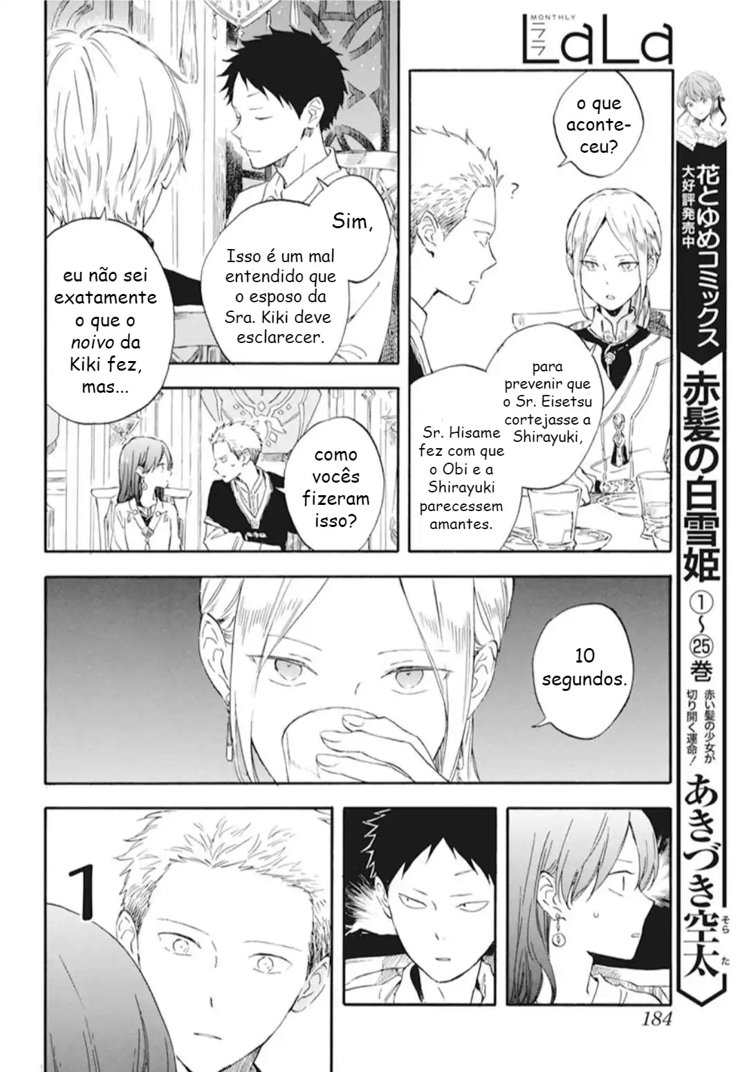 Akagami no Shirayukihime Capítulo 131 Página 4