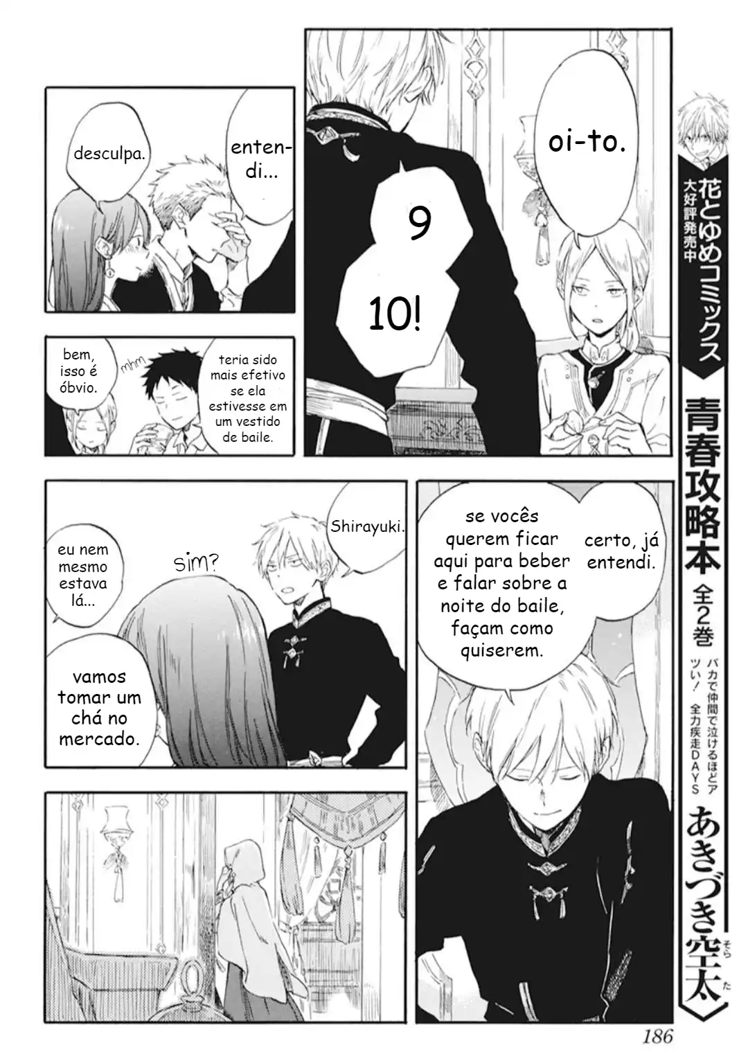 Akagami no Shirayukihime Capítulo 131 Página 6
