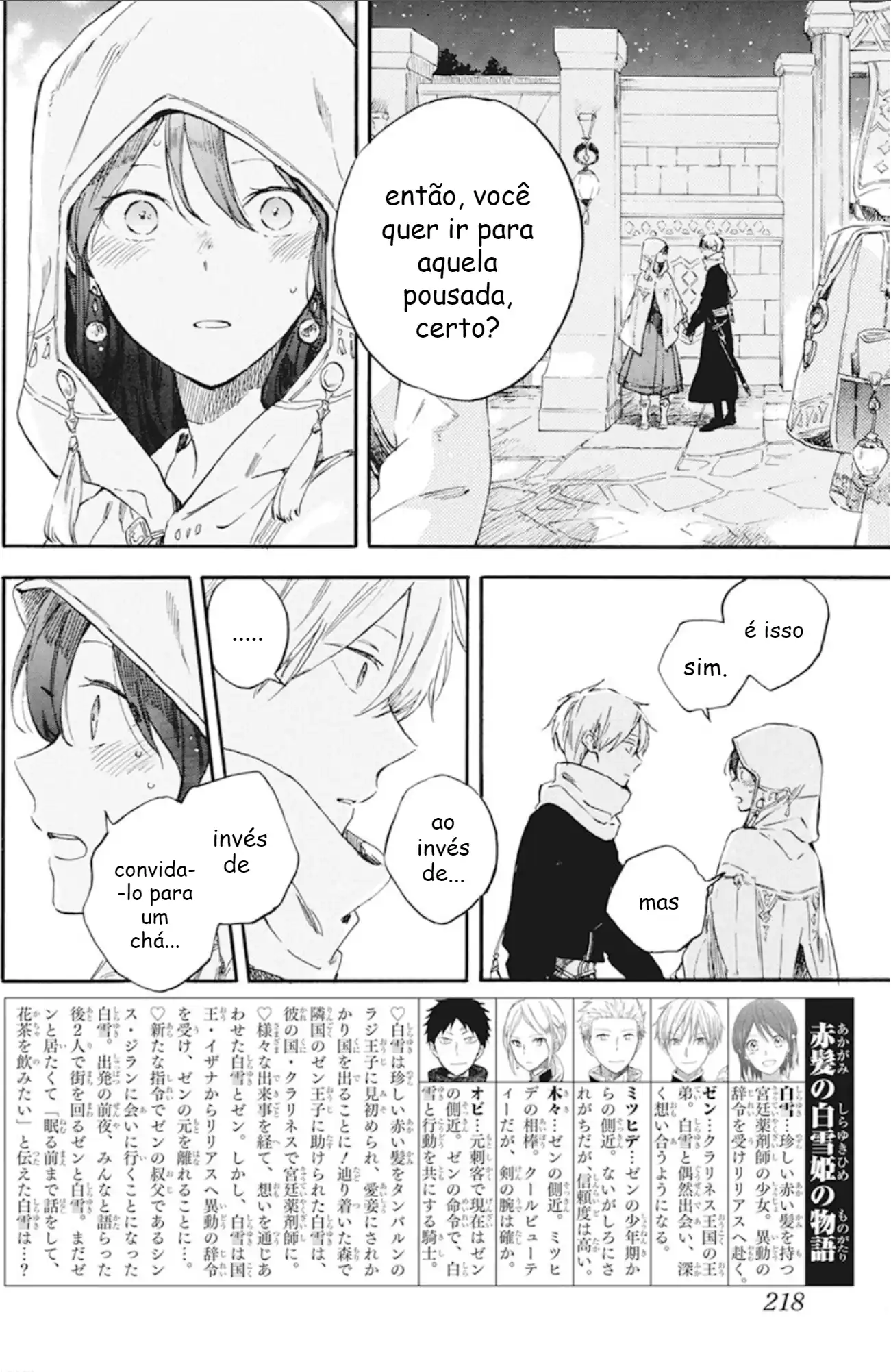 Akagami no Shirayukihime Capítulo 132 Página 2
