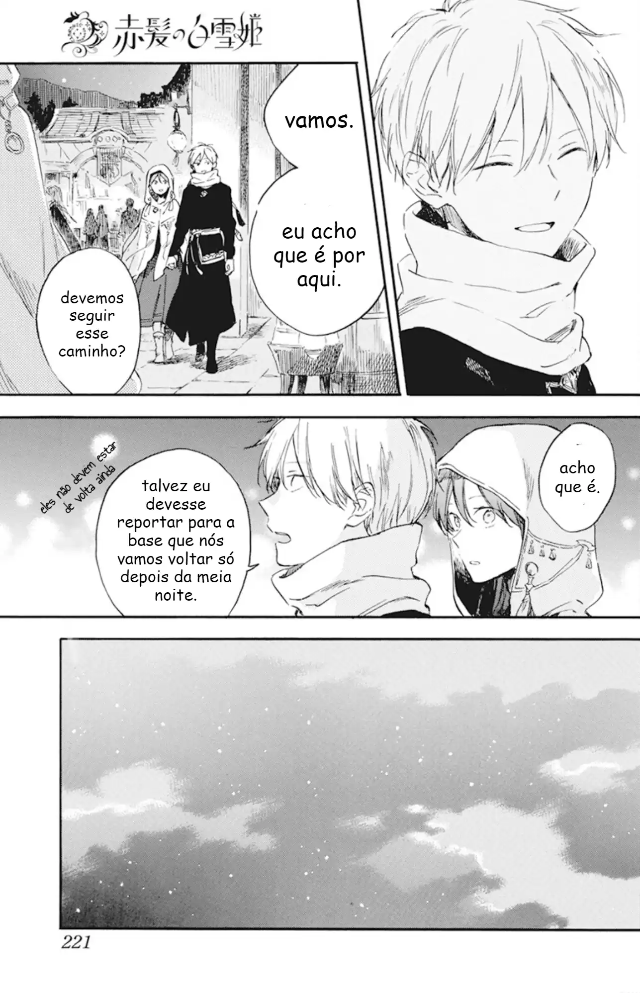 Akagami no Shirayukihime Capítulo 132 Página 5