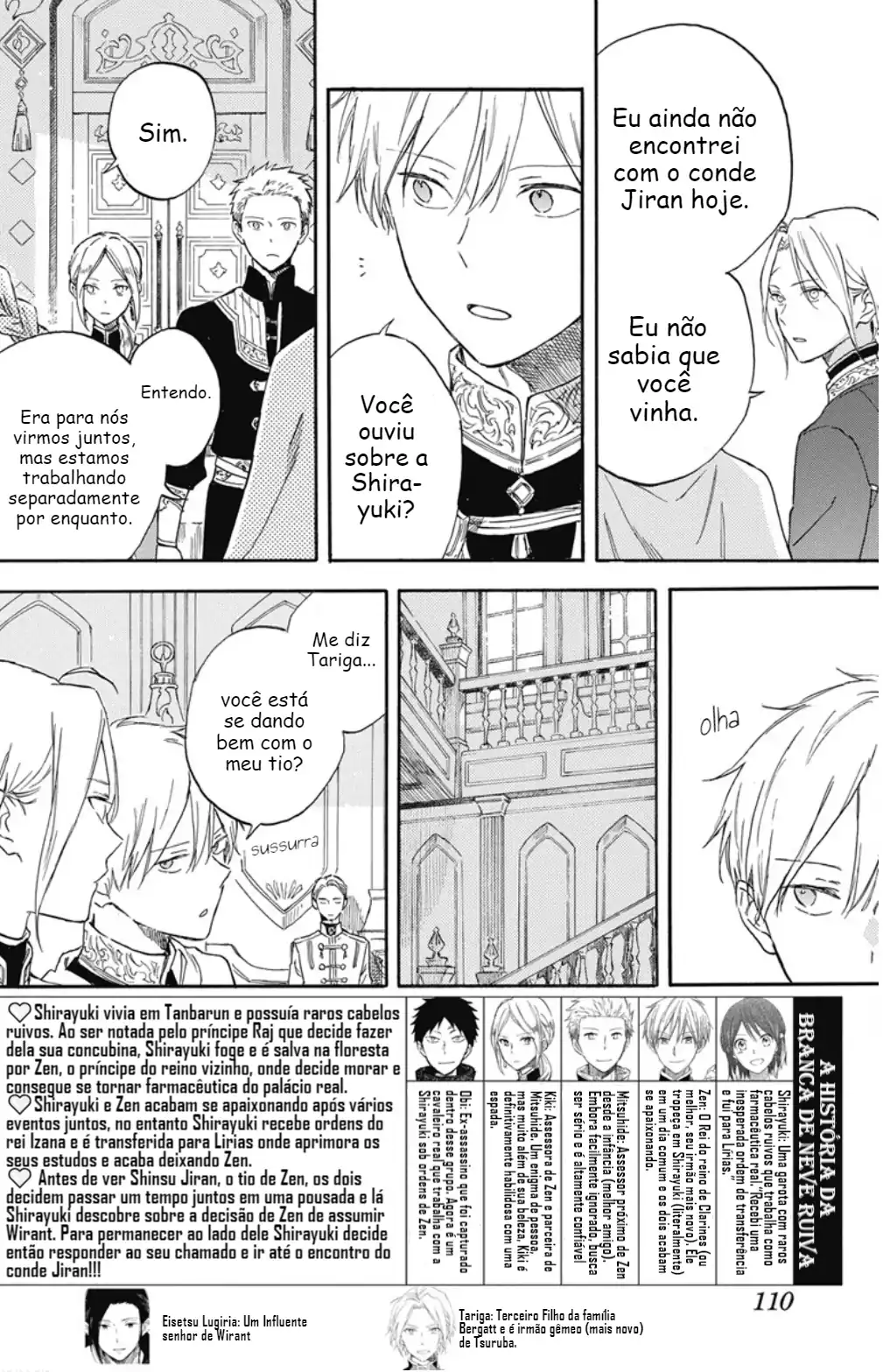 Akagami no Shirayukihime Capítulo 134 Página 3