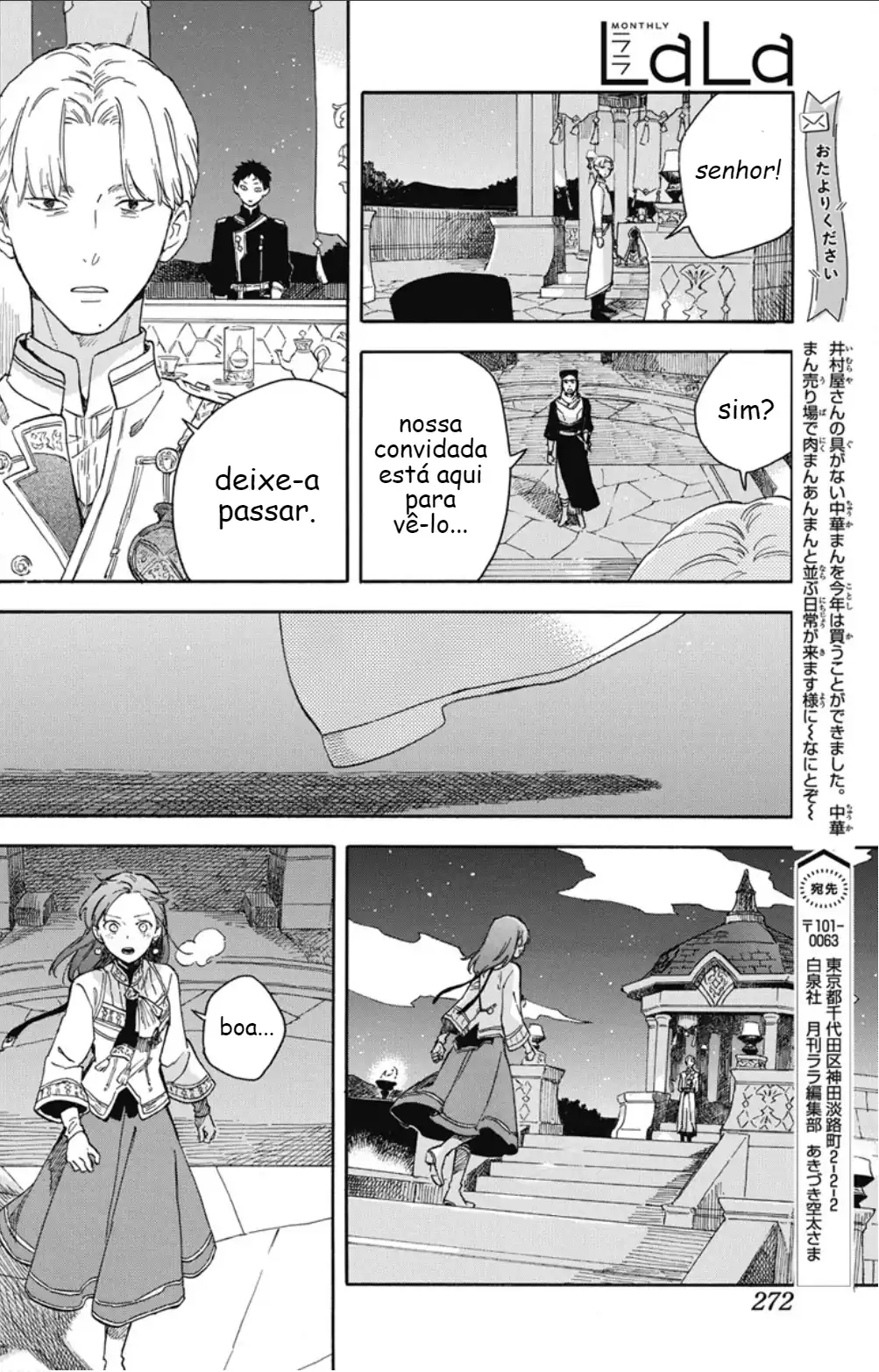 Akagami no Shirayukihime Capítulo 135 Página 29