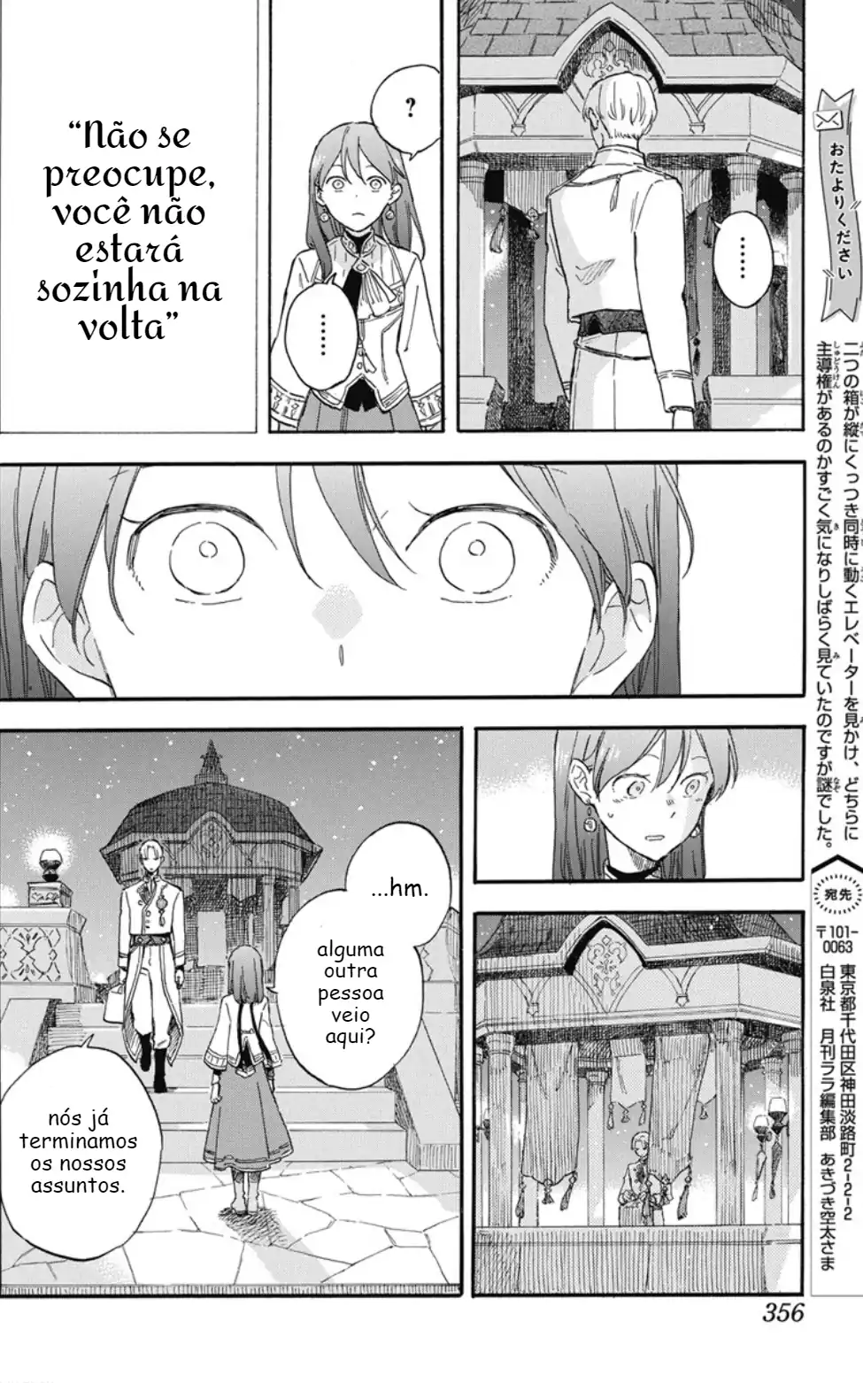 Akagami no Shirayukihime Capítulo 136 Página 14