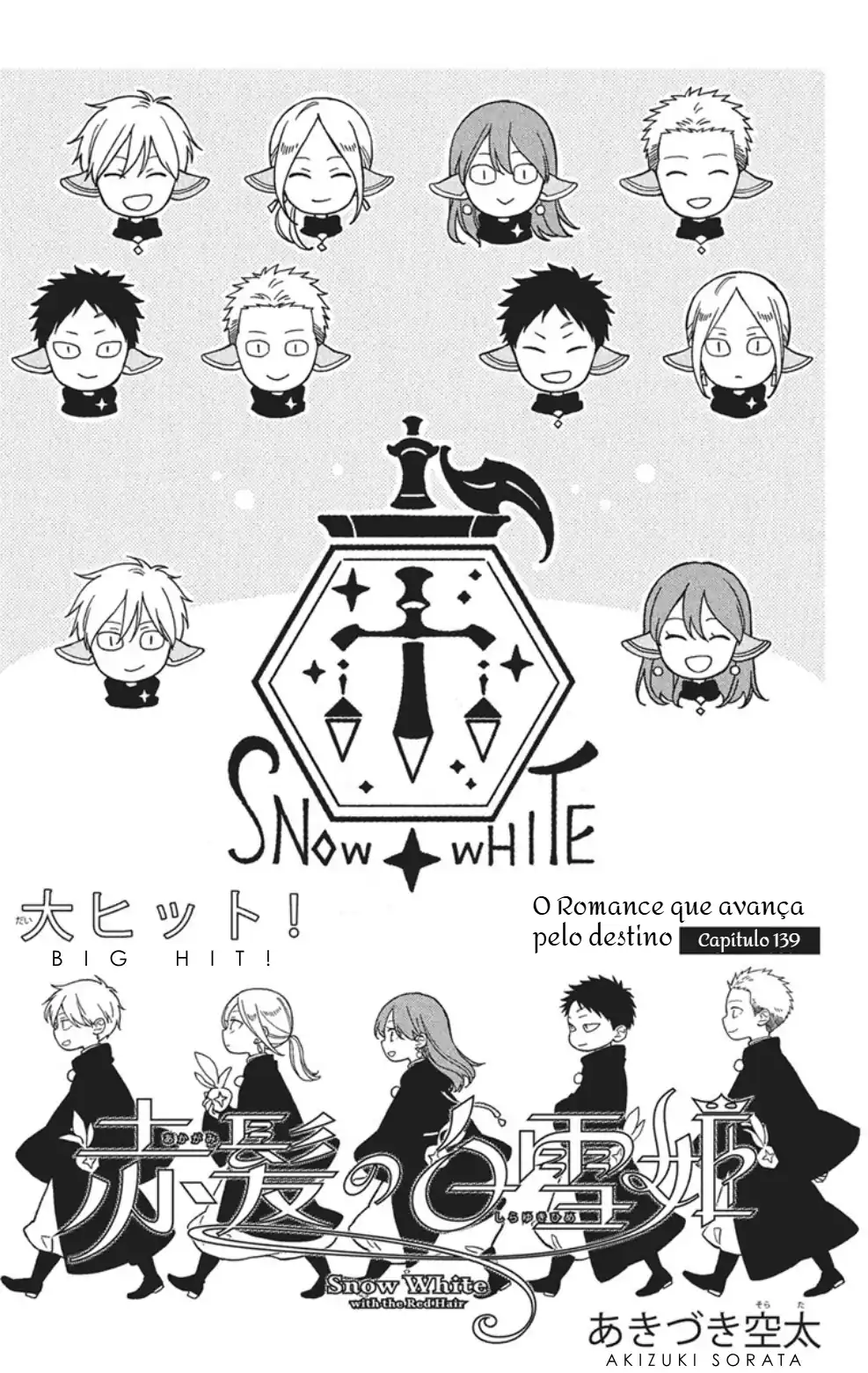 Akagami no Shirayukihime Capítulo 139 Página 2