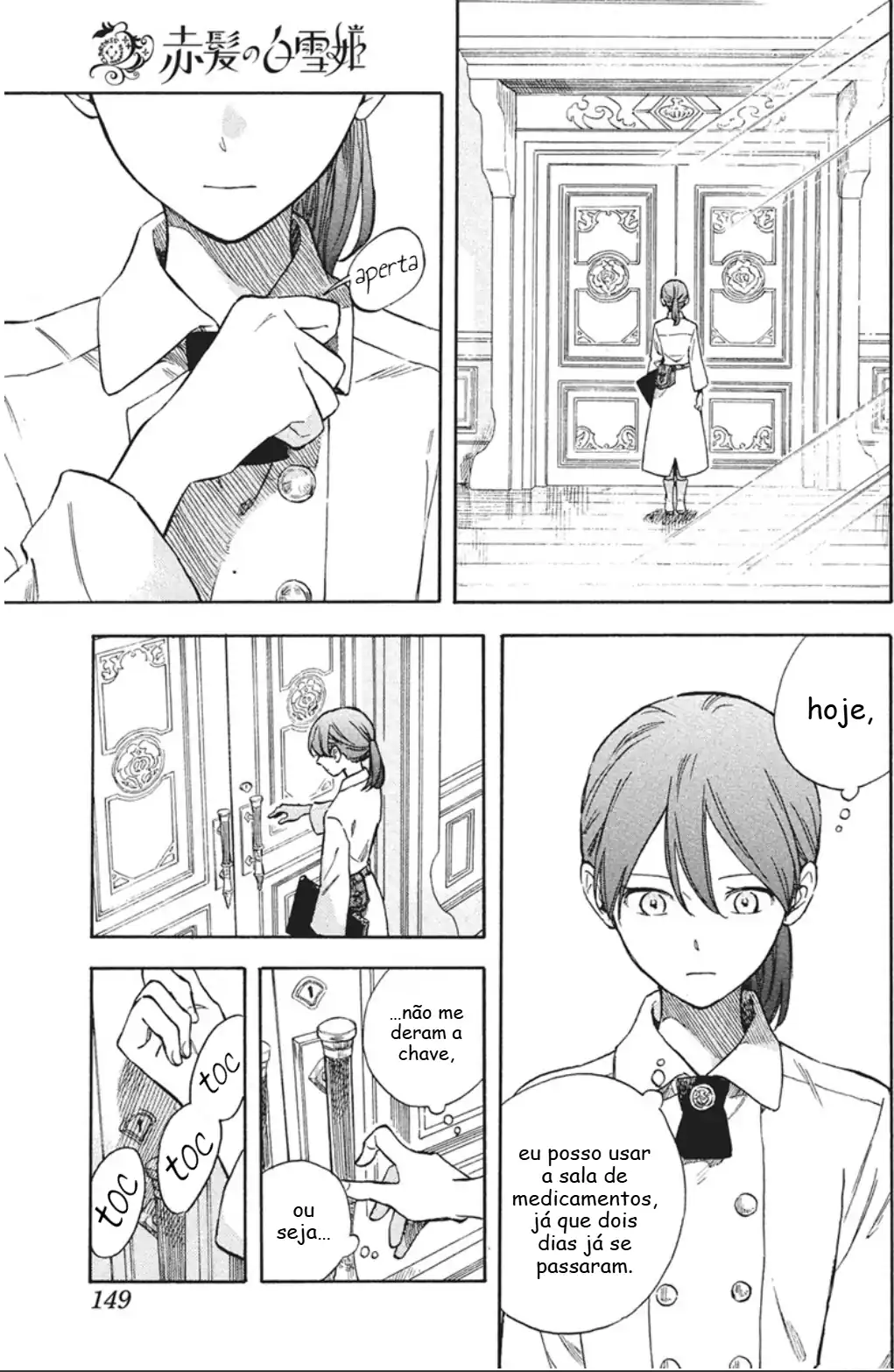 Akagami no Shirayukihime Capítulo 139 Página 12