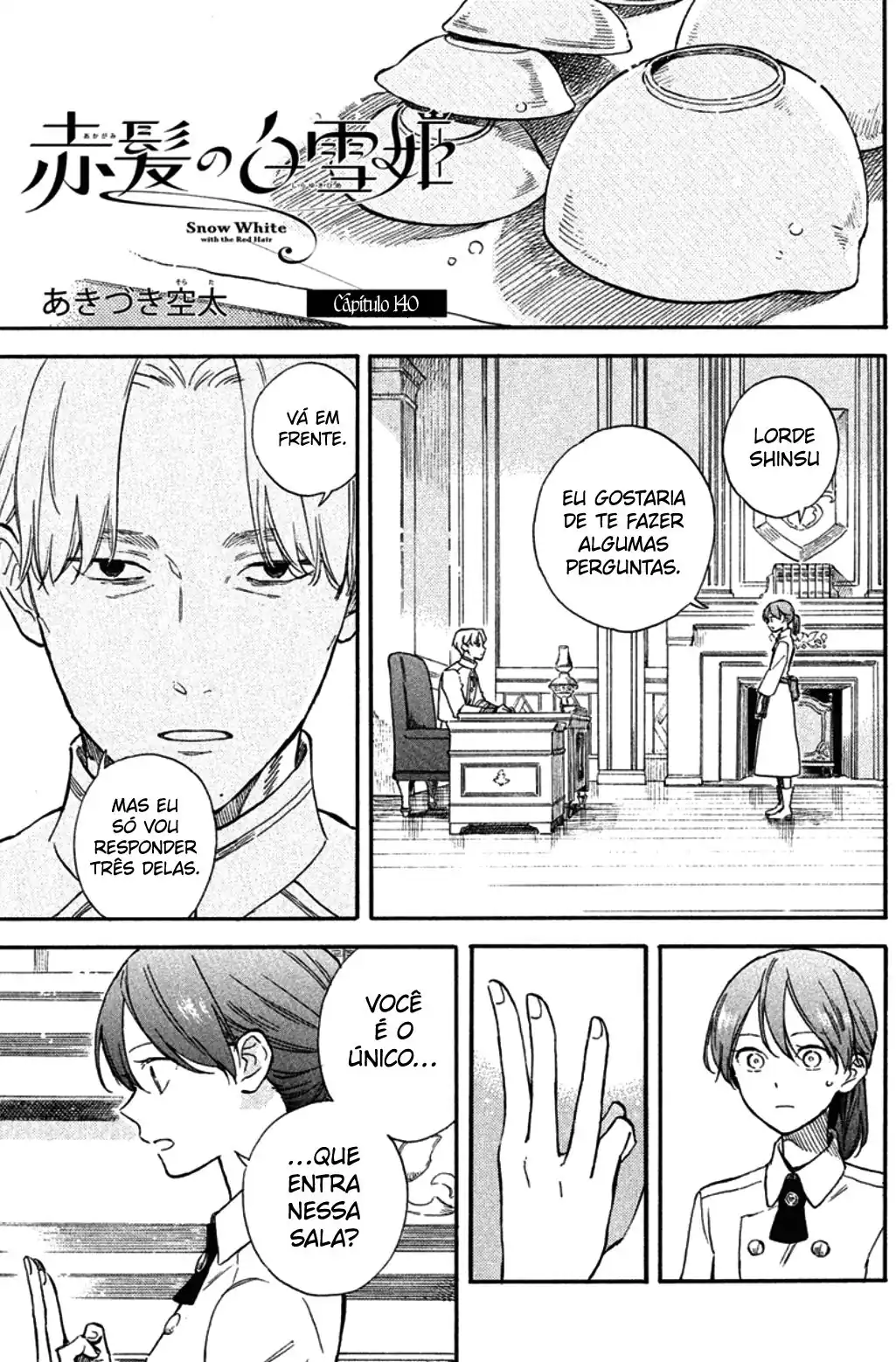 Akagami no Shirayukihime Capítulo 140 Página 1