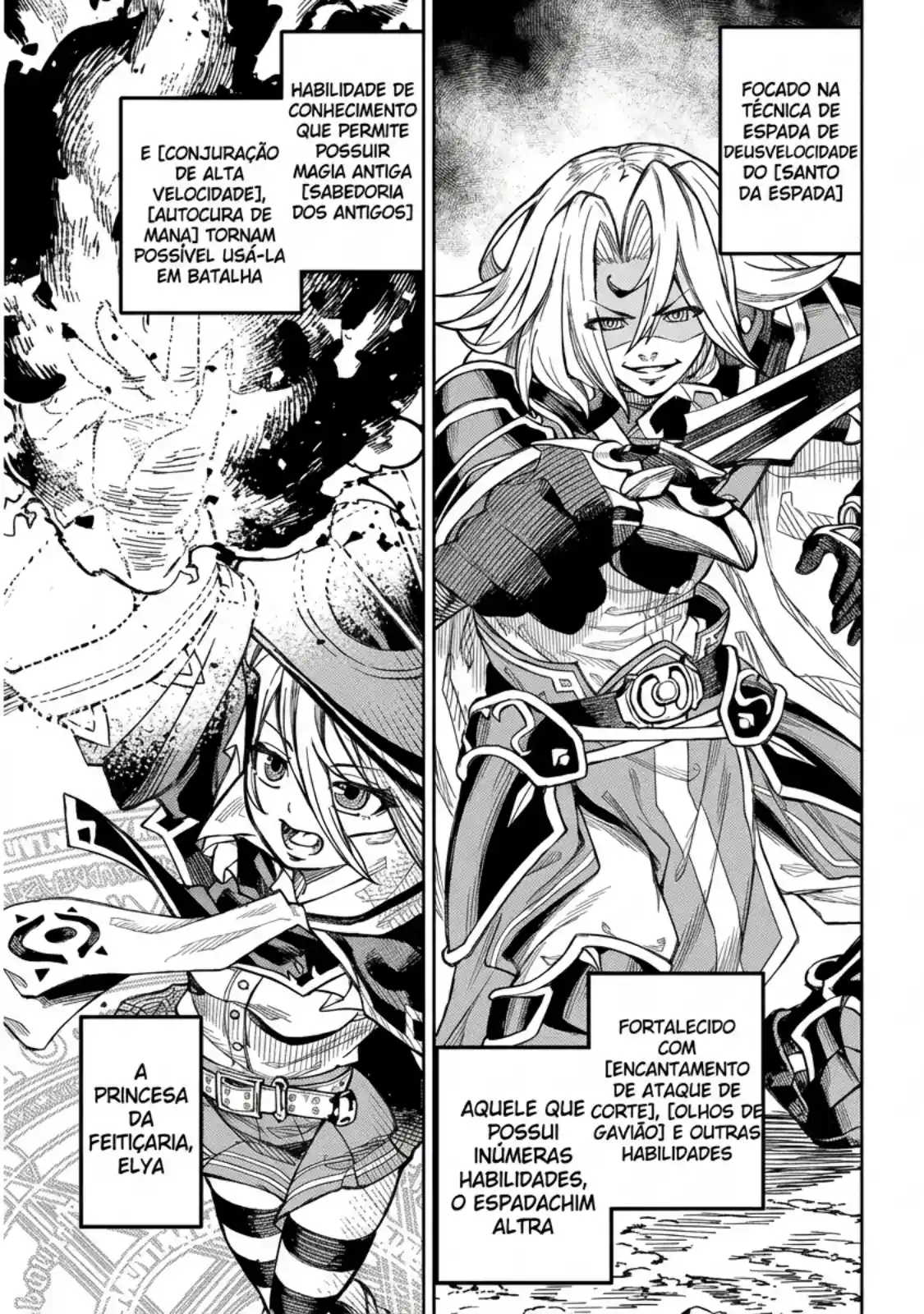 Gikou Taichi "Skill Lender" no Torikaeshi ~Toichi, eu fui o primeiro a dizer, né?~ Capítulo 1 Página 5