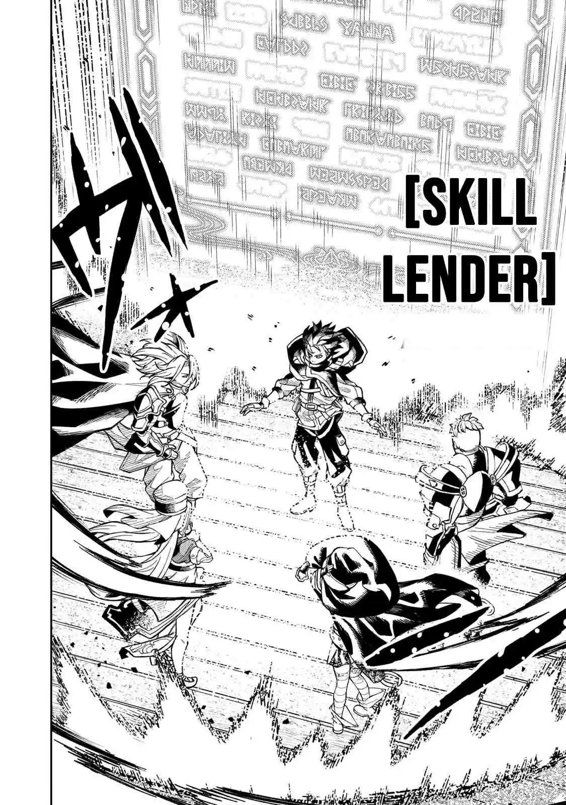 Gikou Taichi "Skill Lender" no Torikaeshi ~Toichi, eu fui o primeiro a dizer, né?~ Capítulo 1 Página 12