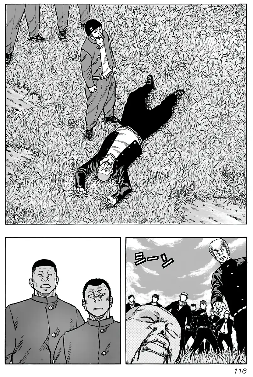 Kuzu!! - Another Crows: Kuzugami Tatsuo Capítulo 5 Página 11