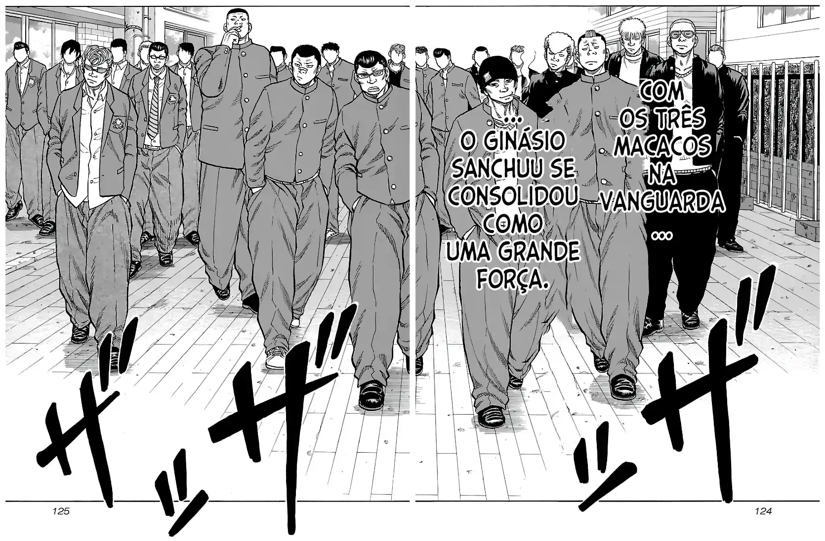 Kuzu!! - Another Crows: Kuzugami Tatsuo Capítulo 5 Página 19